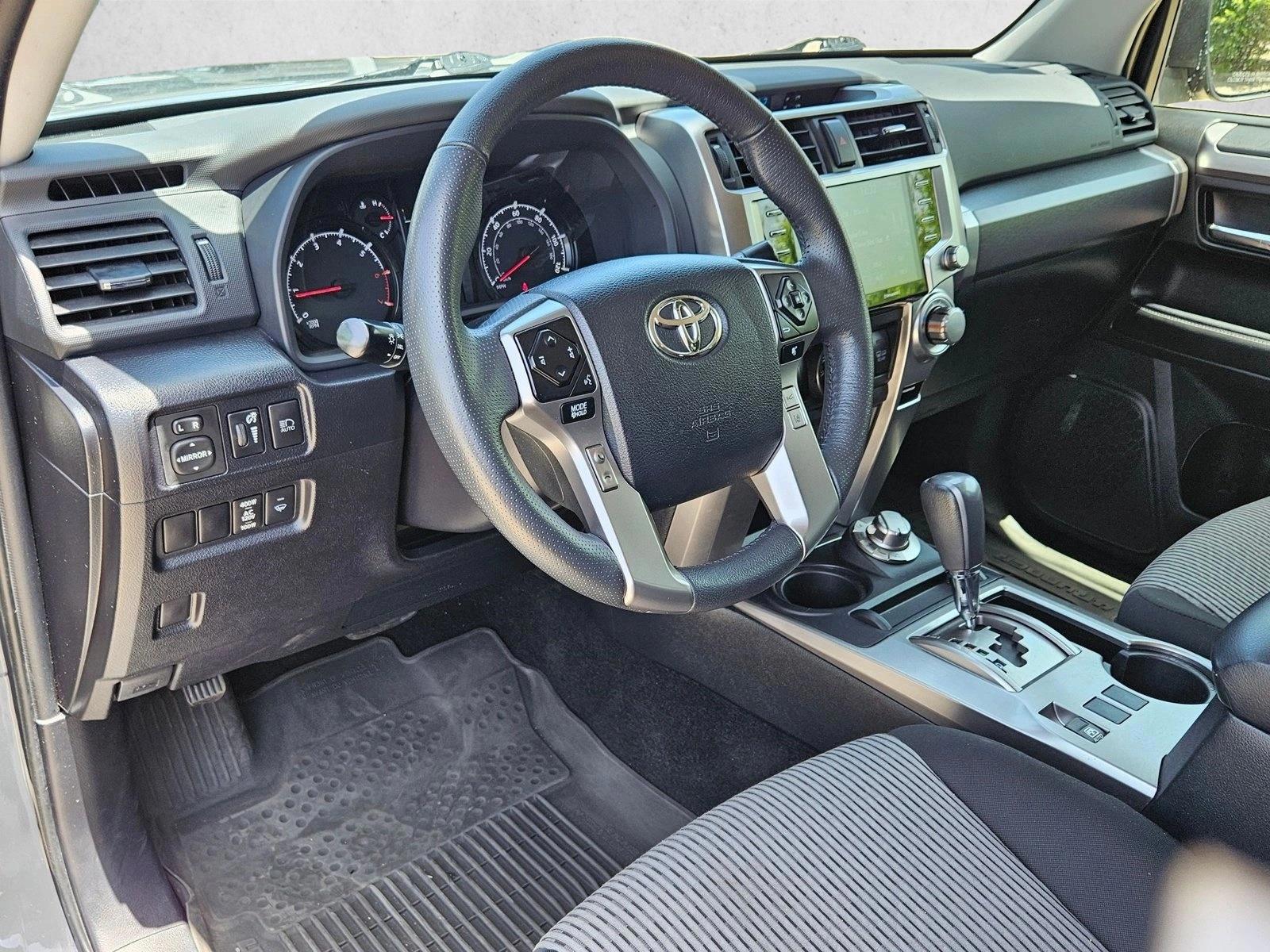 Thumbnail: 2024 Toyota 4Runner - 3