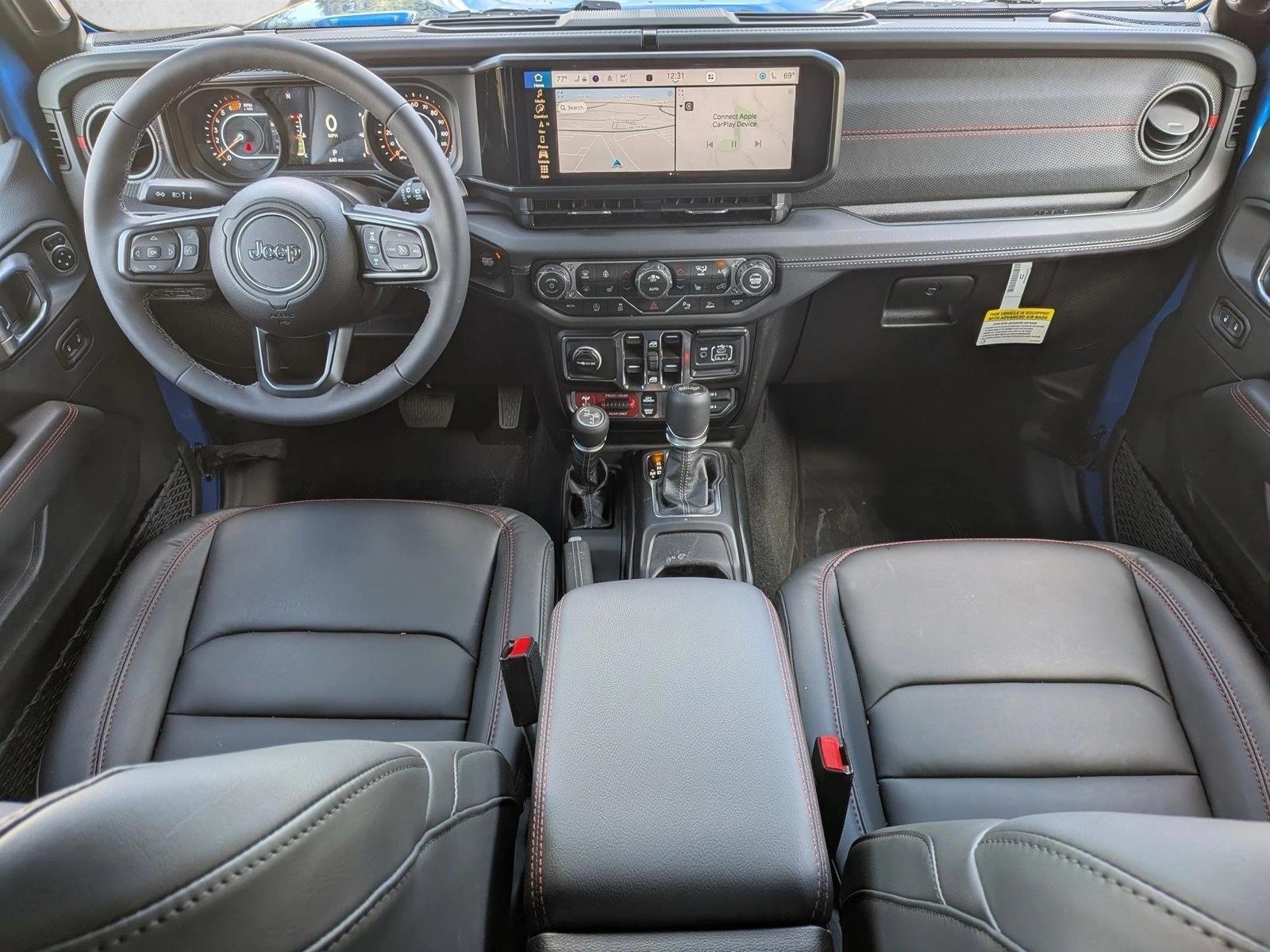 Thumbnail: 2026 Jeep Wrangler - 3