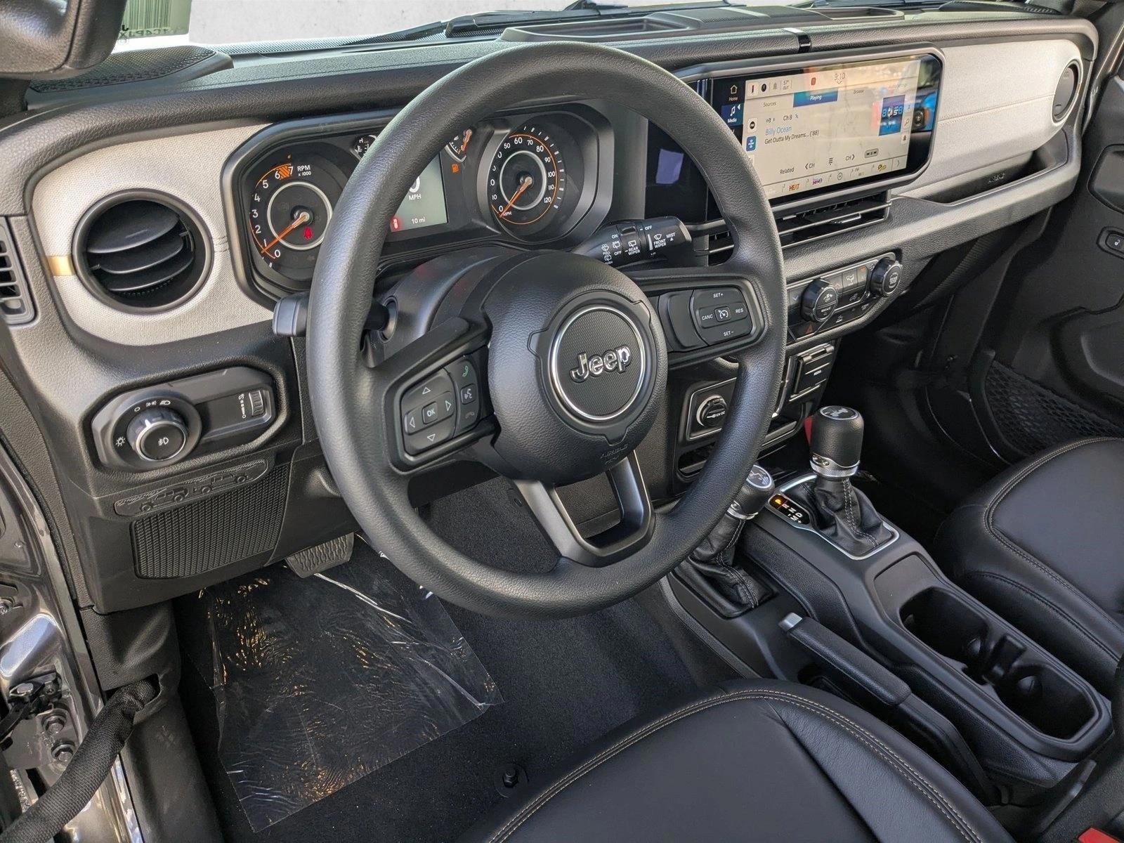 Thumbnail: 2026 Jeep Wrangler - 3