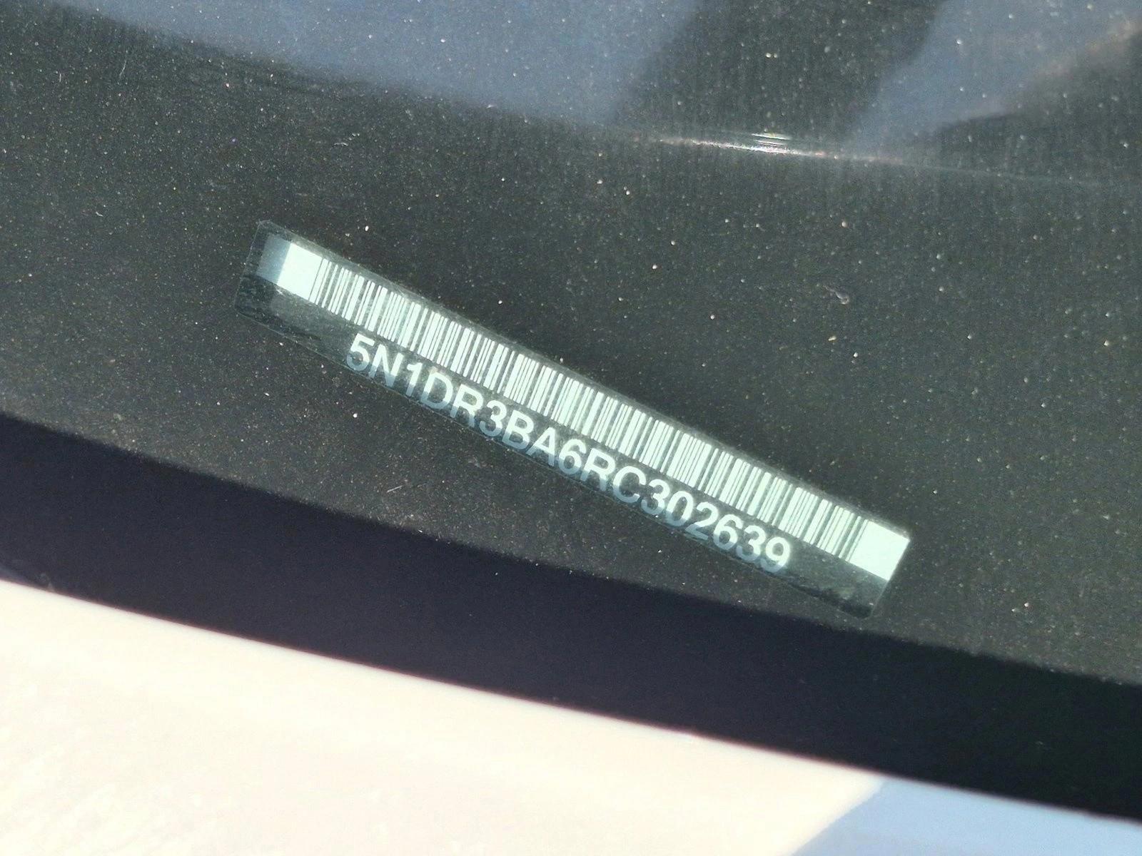 2024 Nissan NissanPathfinder, photo 25