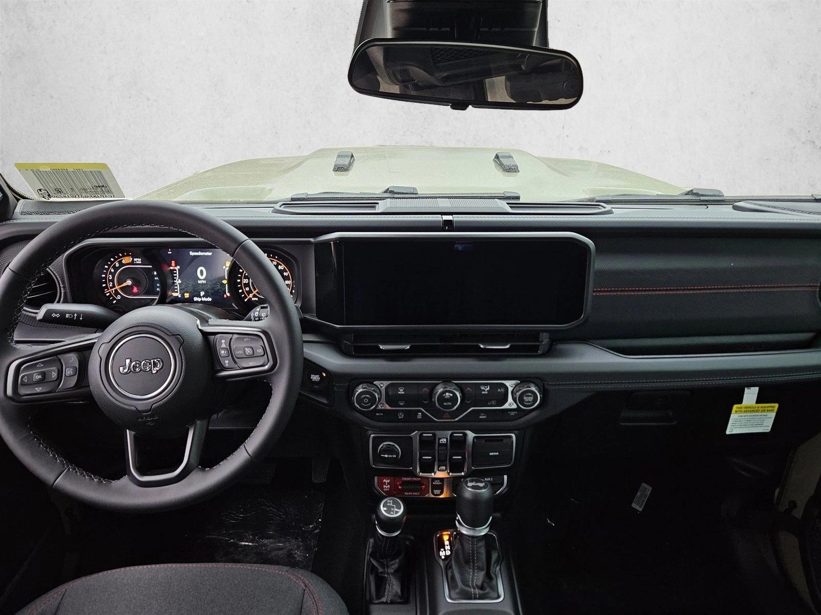 Thumbnail: 2026 Jeep Wrangler - 3