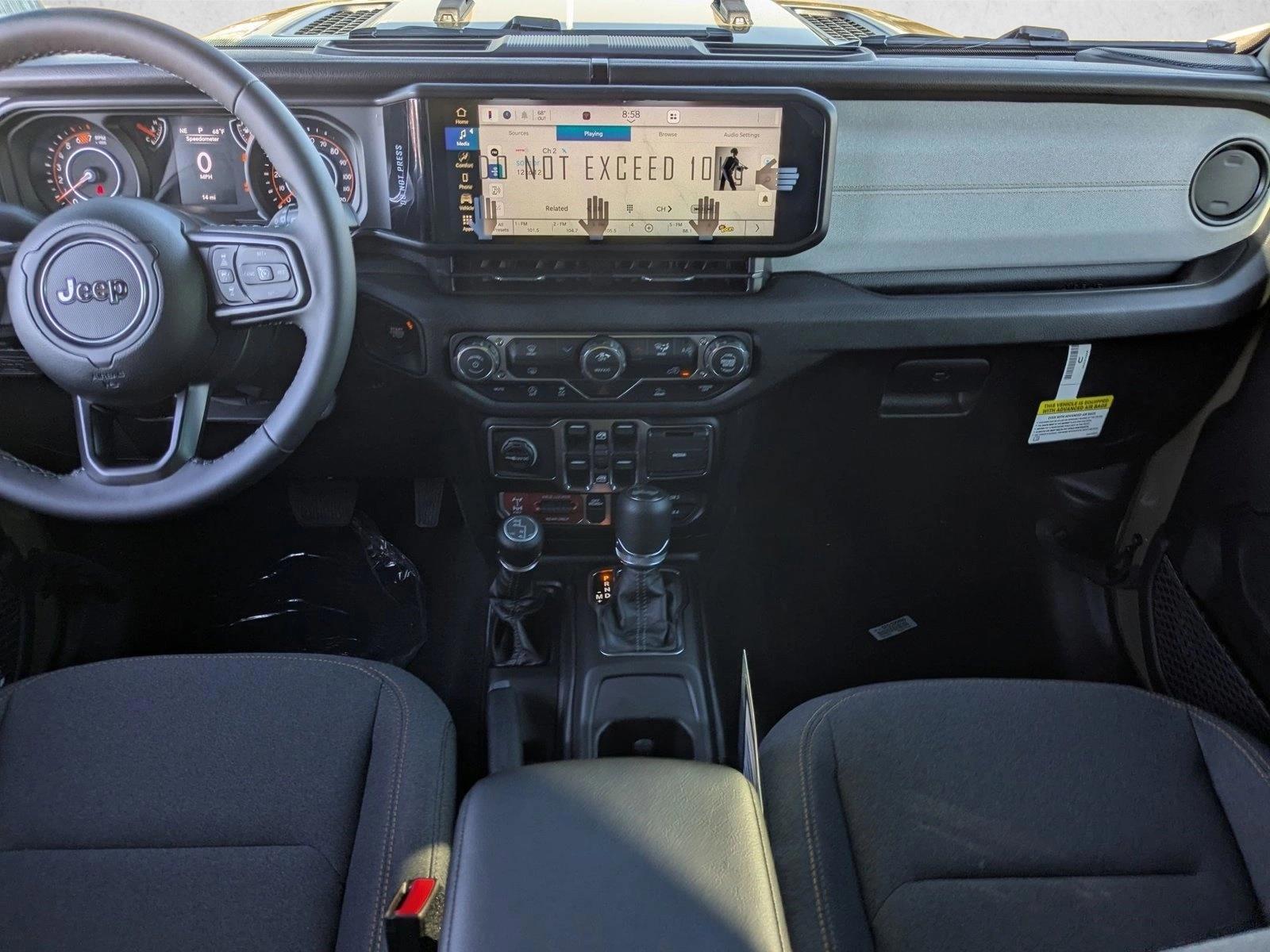 Thumbnail: 2026 Jeep Wrangler - 3