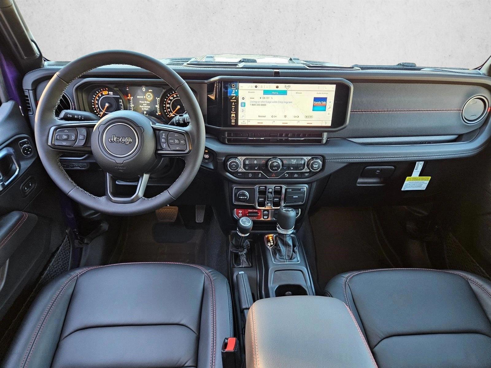 Thumbnail: 2026 Jeep Wrangler - 3