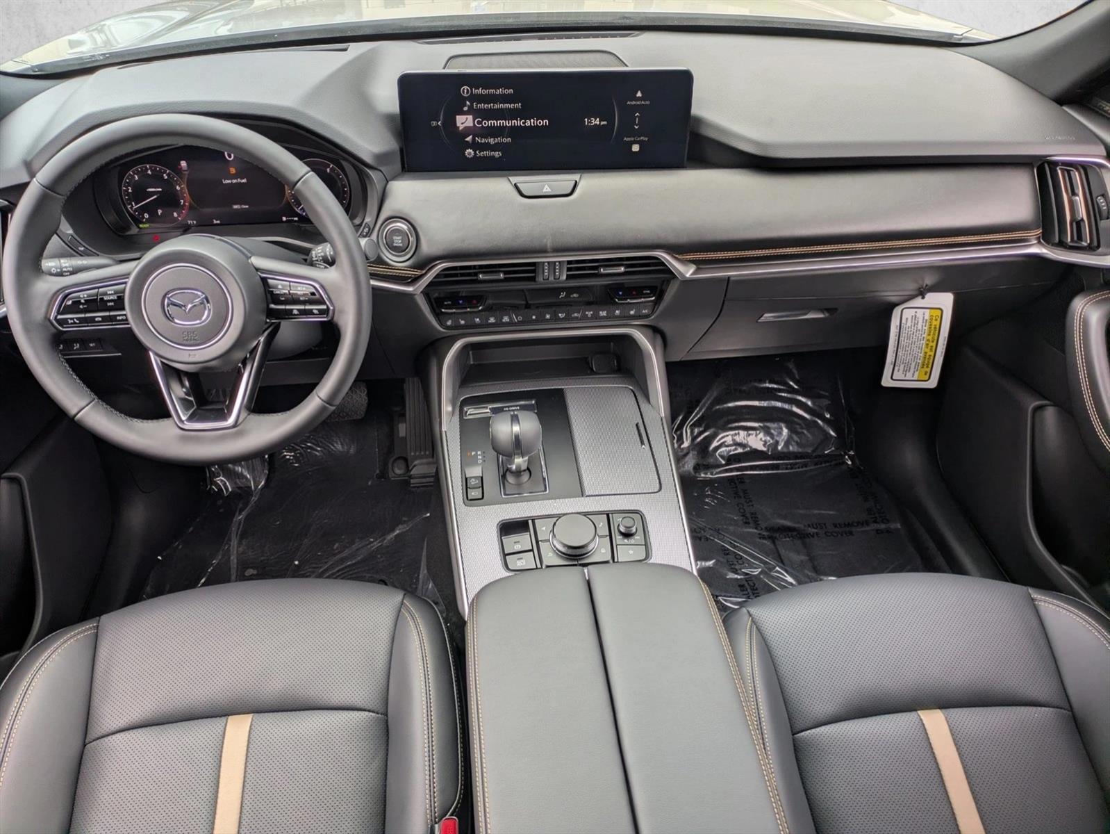 Thumbnail: 2026 Mazda CX-90 - 3