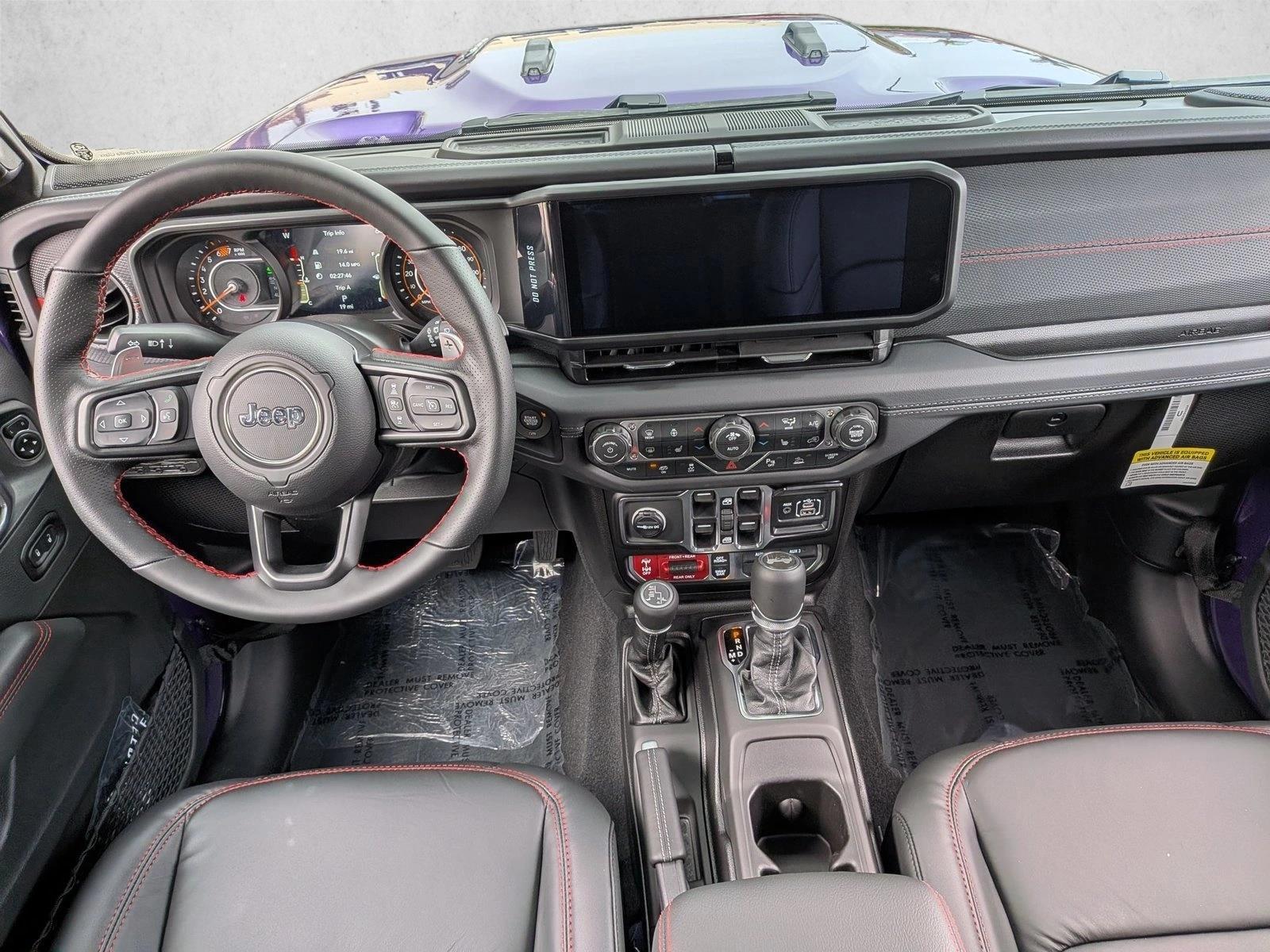 Thumbnail: 2026 Jeep Wrangler - 3