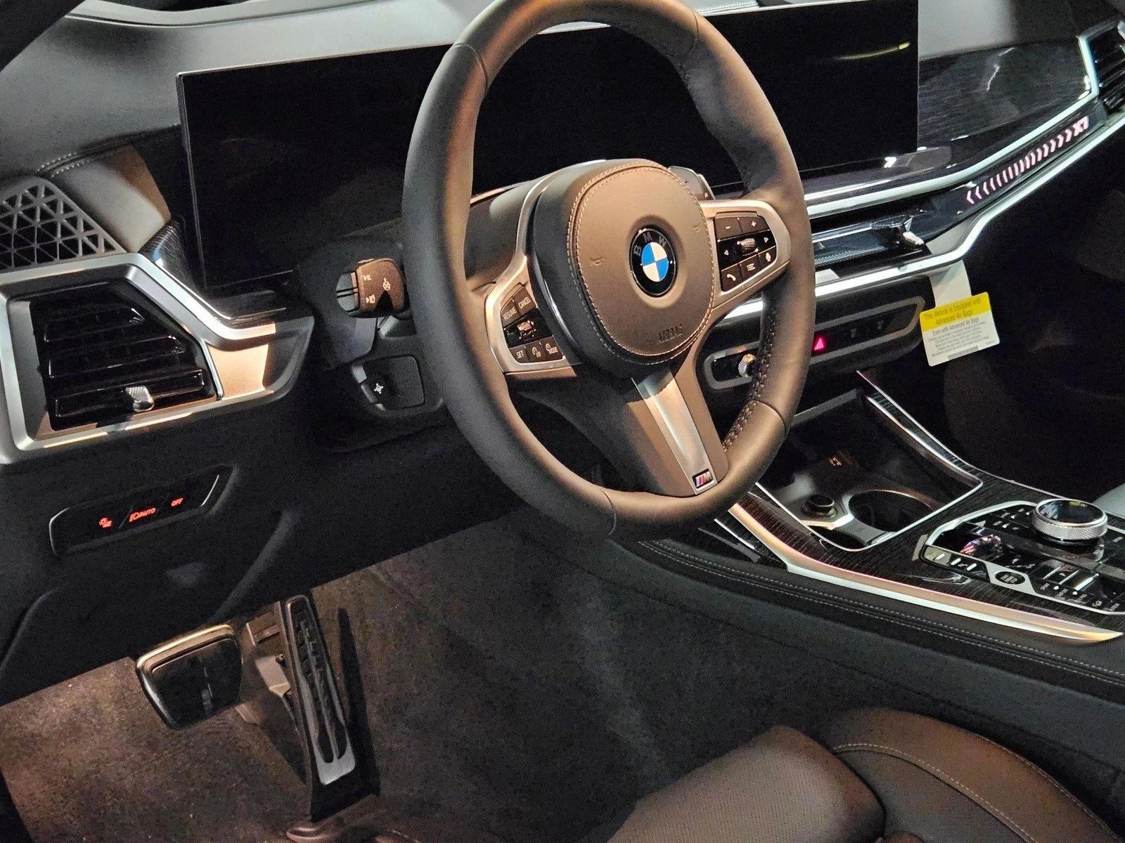 Thumbnail: 2027 BMW X7 - 3