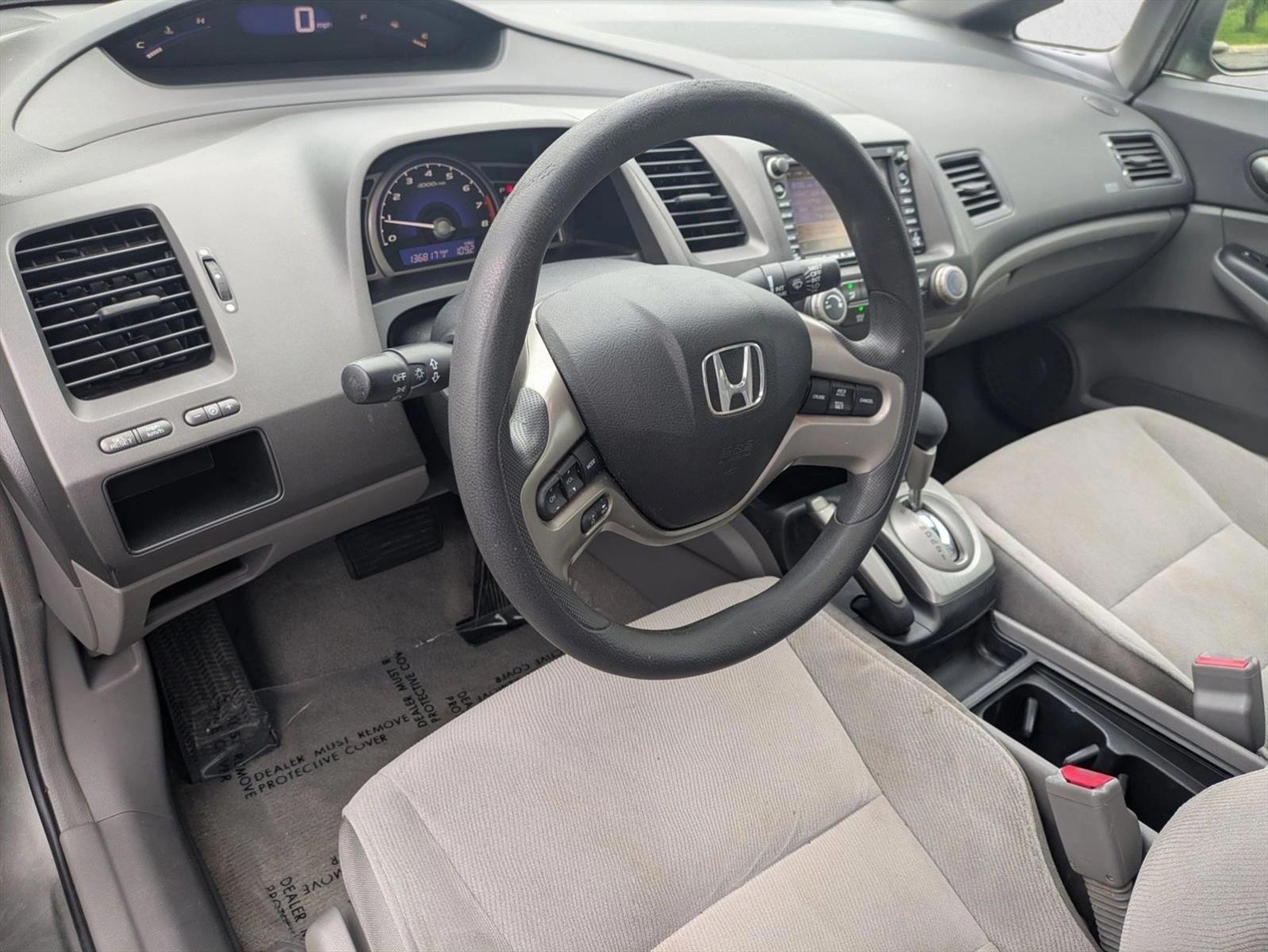 Thumbnail: 2007 Honda Civic - 3