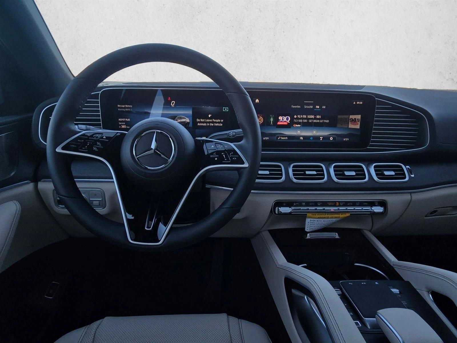 Thumbnail: 2026 Mercedes-Benz GLE - 2