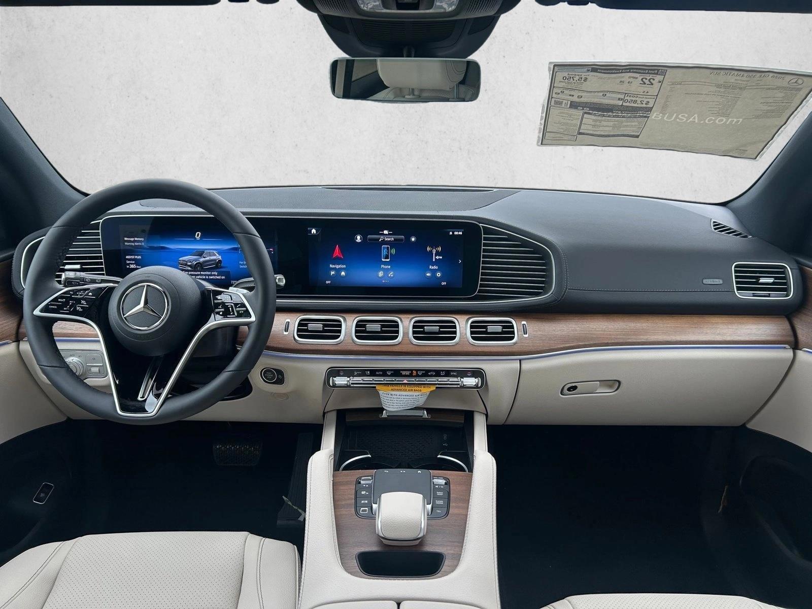 Thumbnail: 2026 Mercedes-Benz GLE - 3