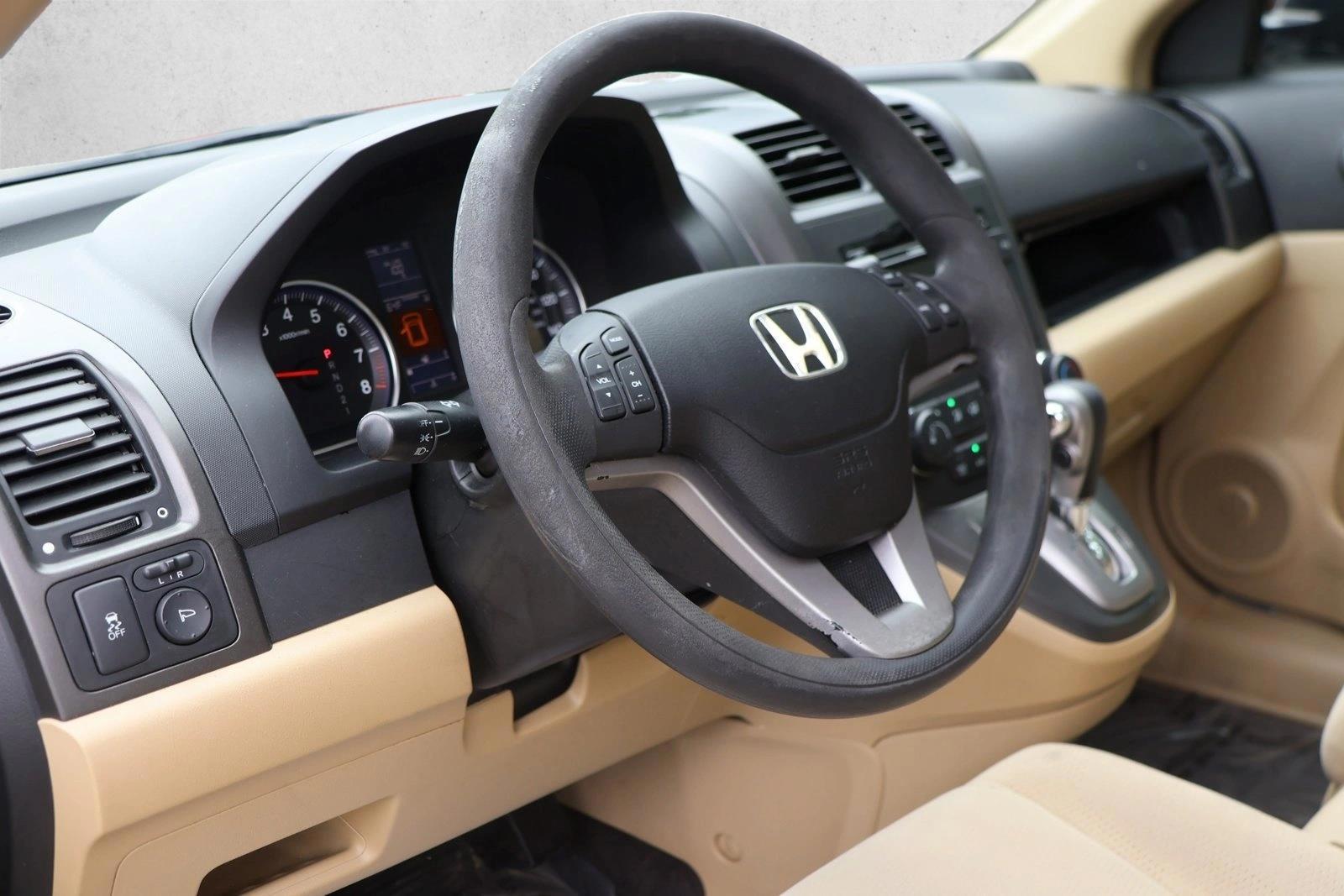 Thumbnail: 2011 Honda CR-V - 3