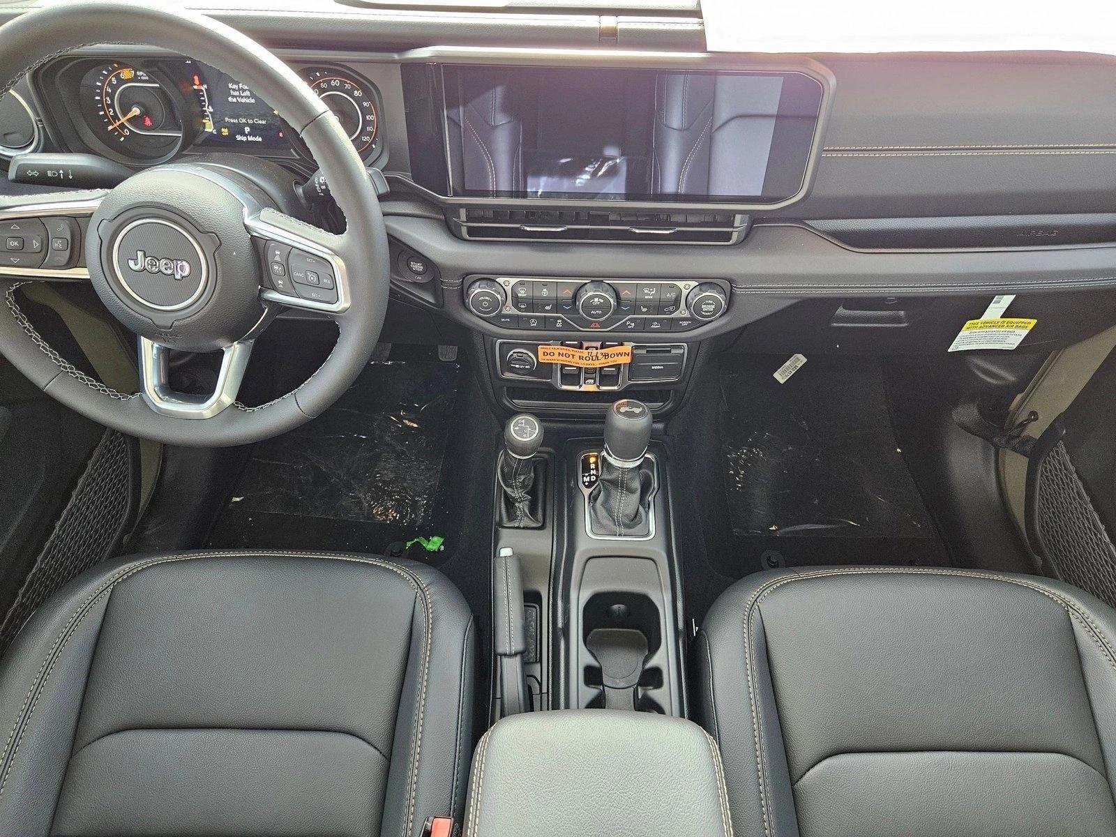 Thumbnail: 2026 Jeep Wrangler - 3
