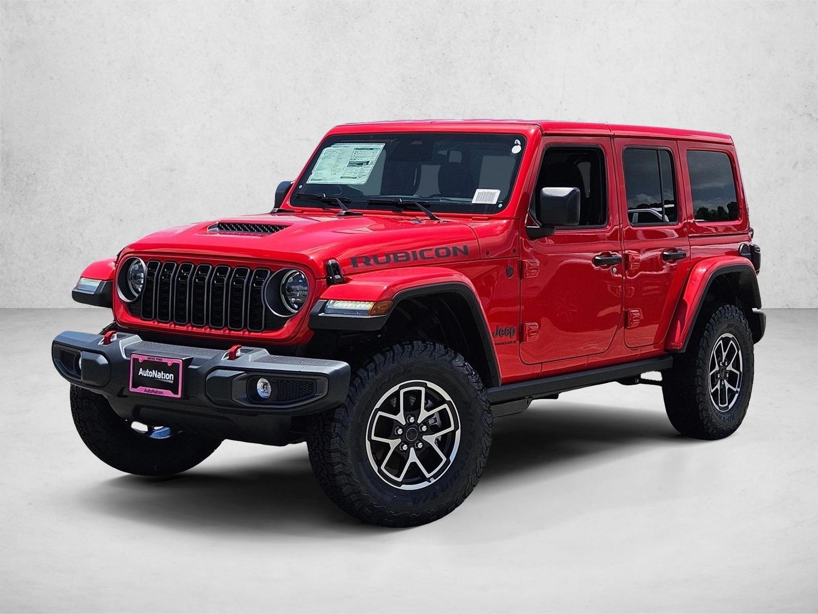 Thumbnail: 2026 Jeep Wrangler - 1