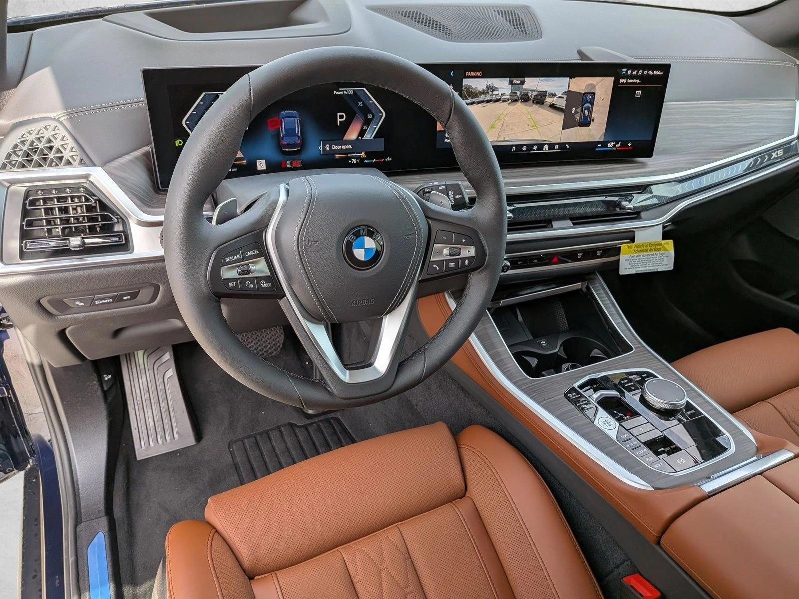 Thumbnail: 2026 BMW X5 - 3