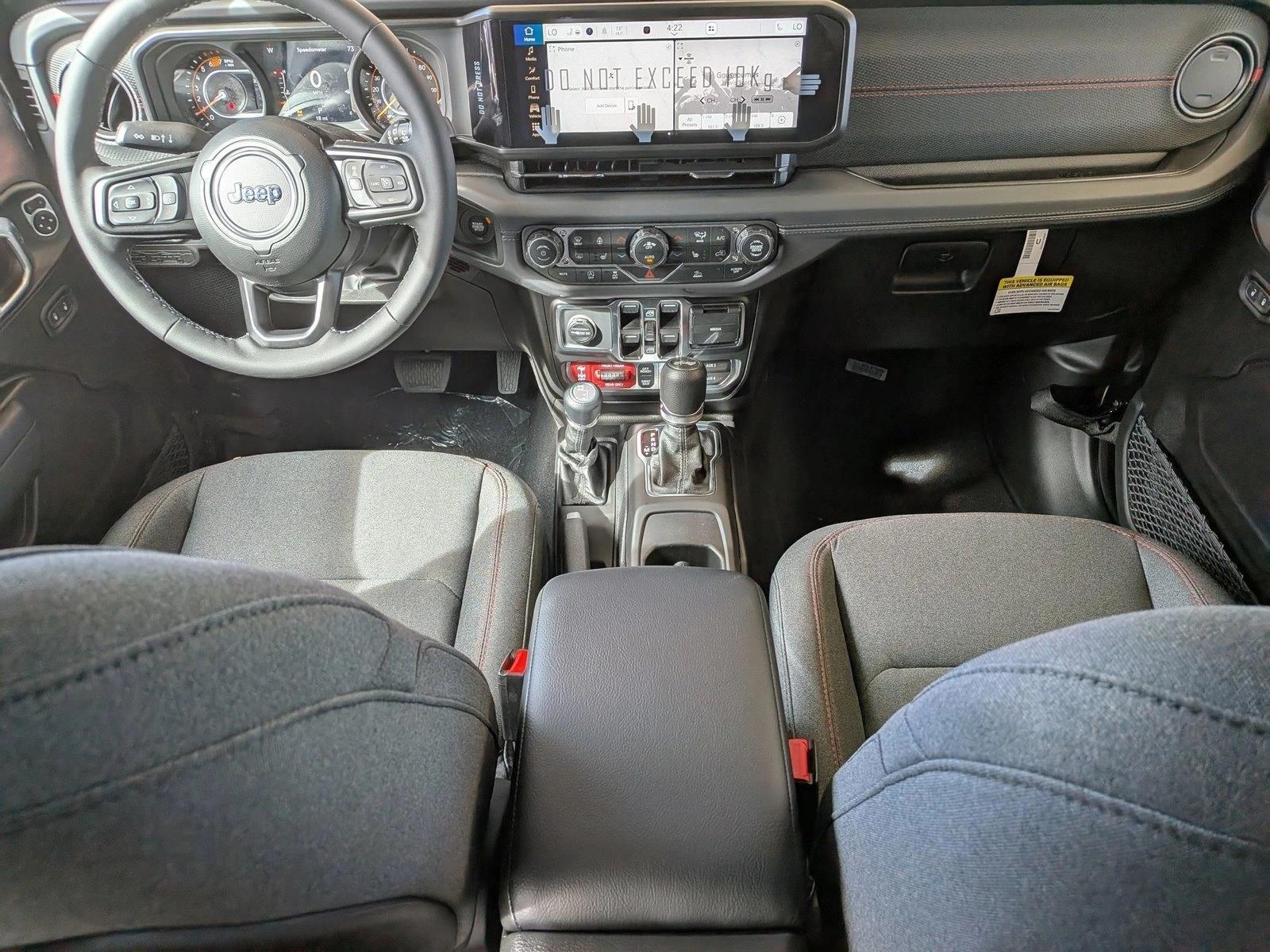 Thumbnail: 2026 Jeep Wrangler - 3