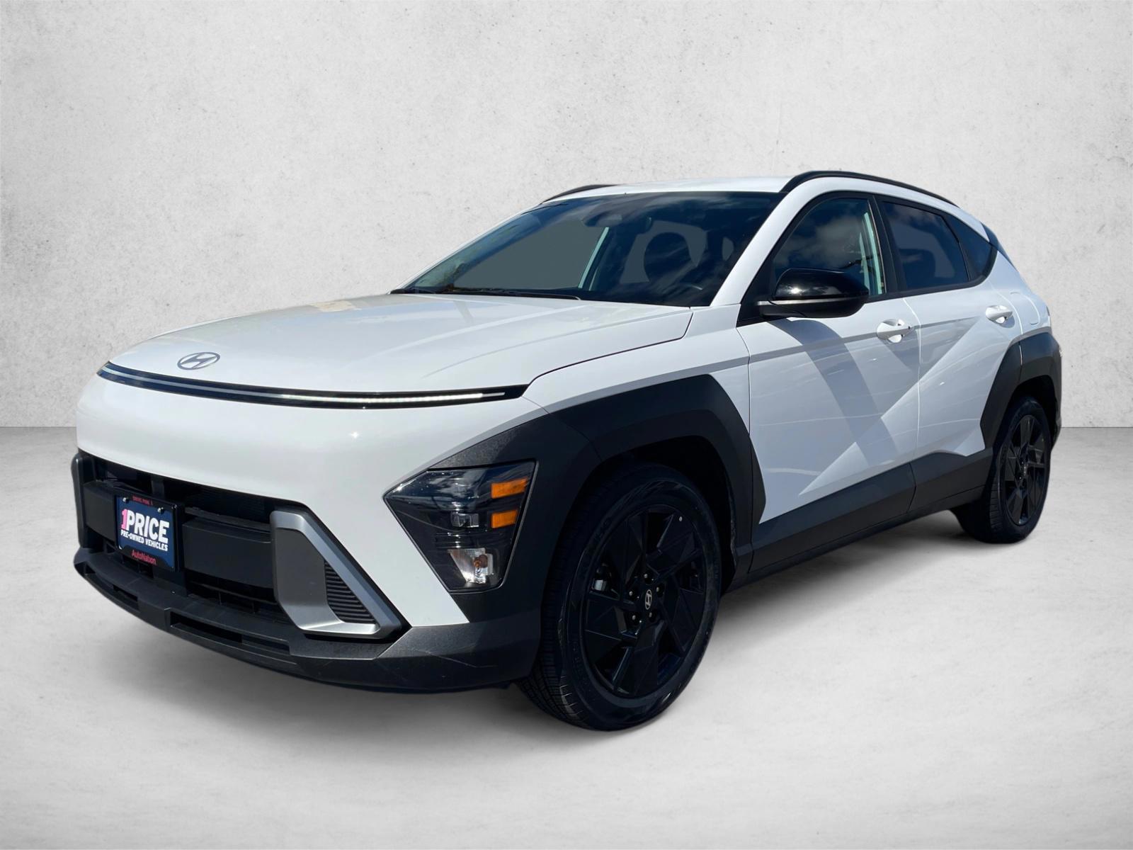 2026 Hyundai Kona