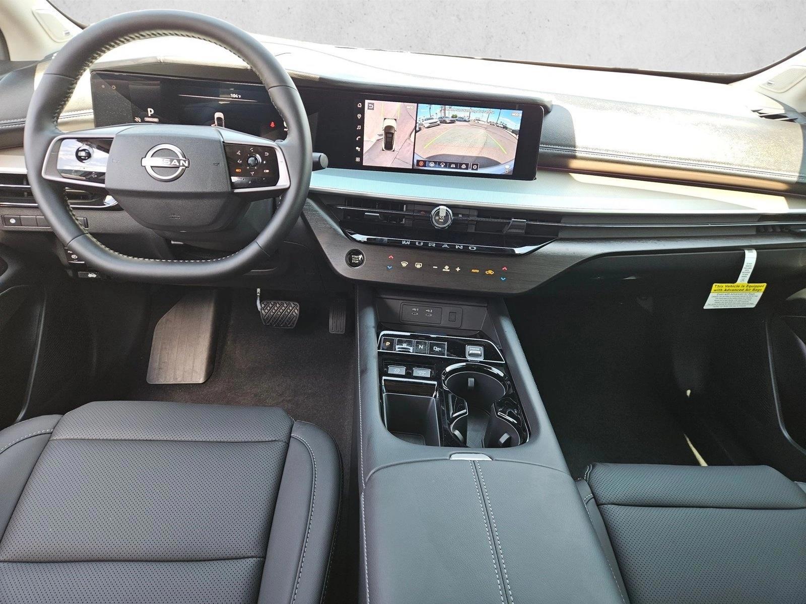 Thumbnail: 2026 Nissan Murano - 3