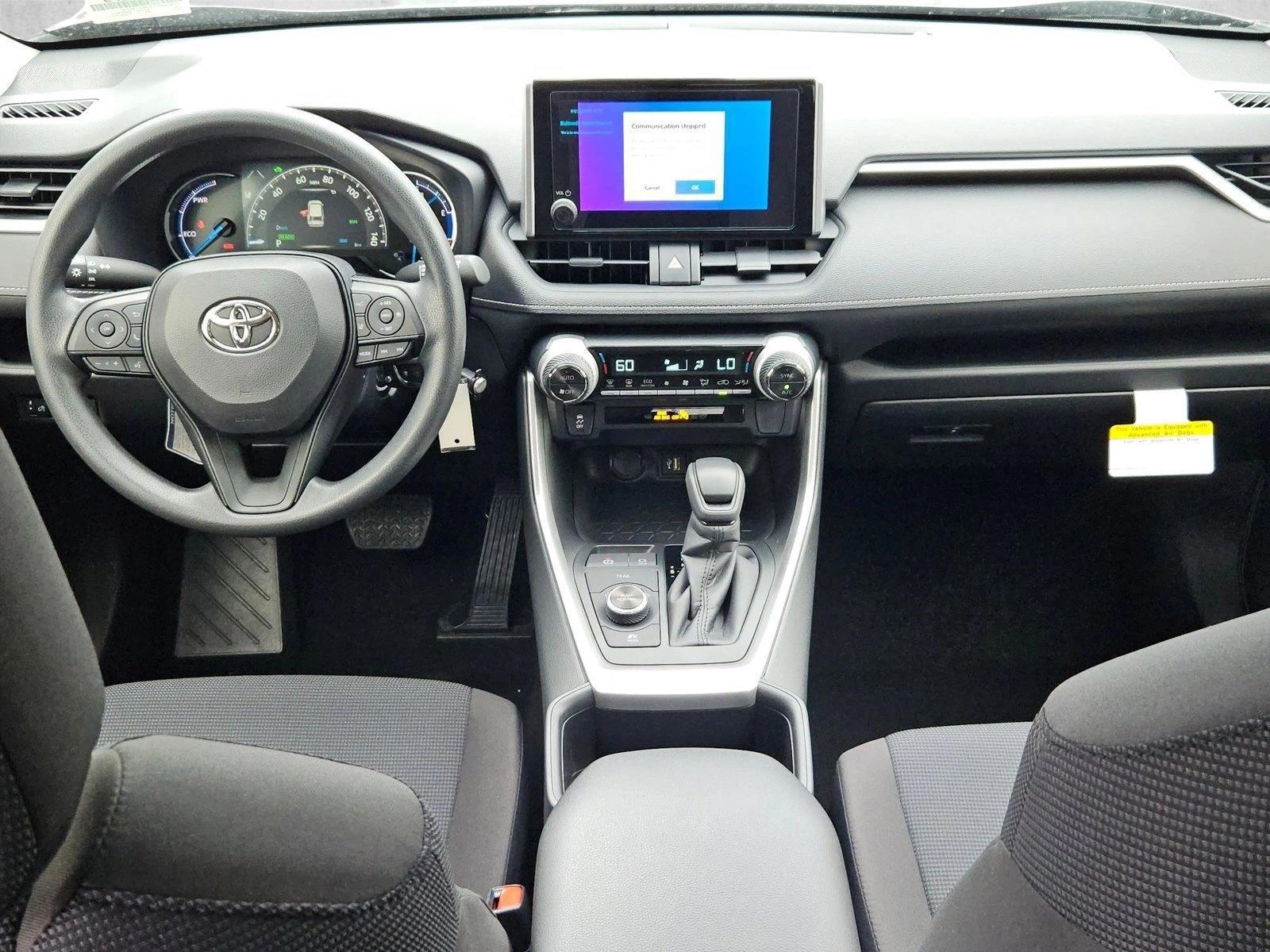 Thumbnail: 2025 Toyota RAV4 - 3