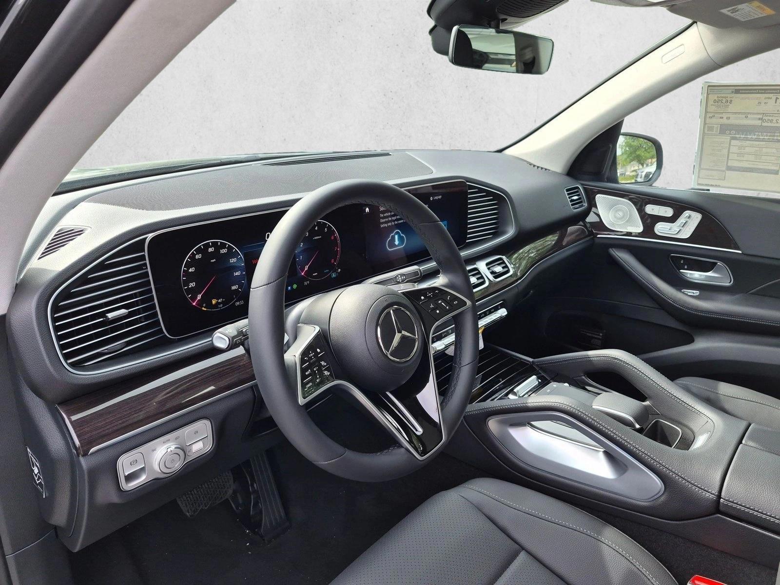 Thumbnail: 2026 Mercedes-Benz GLE - 3