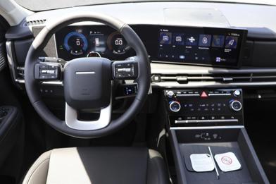 2026 Hyundai Santa Fe Hybrid
