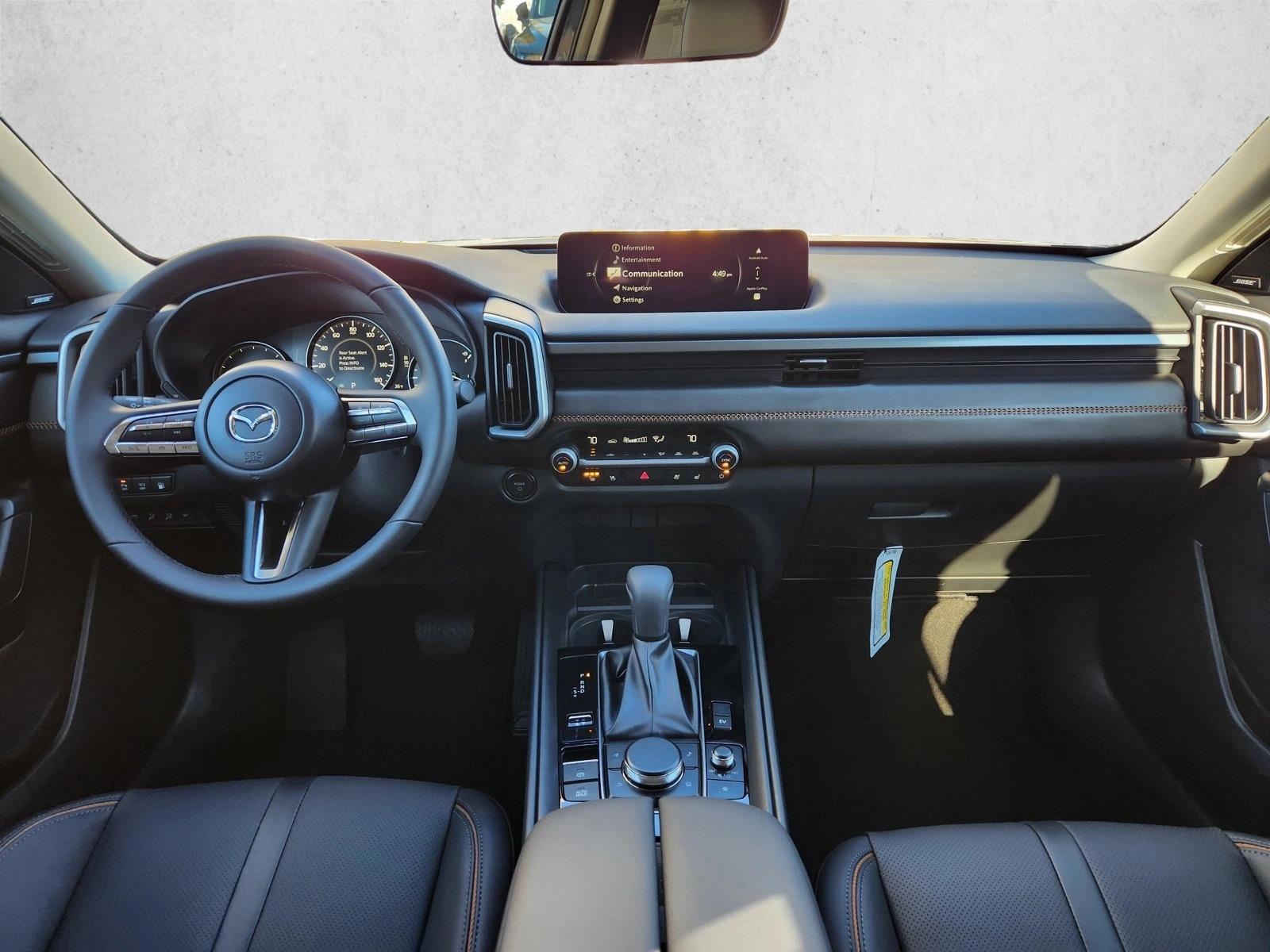 Thumbnail: 2026 Mazda CX-50 - 3