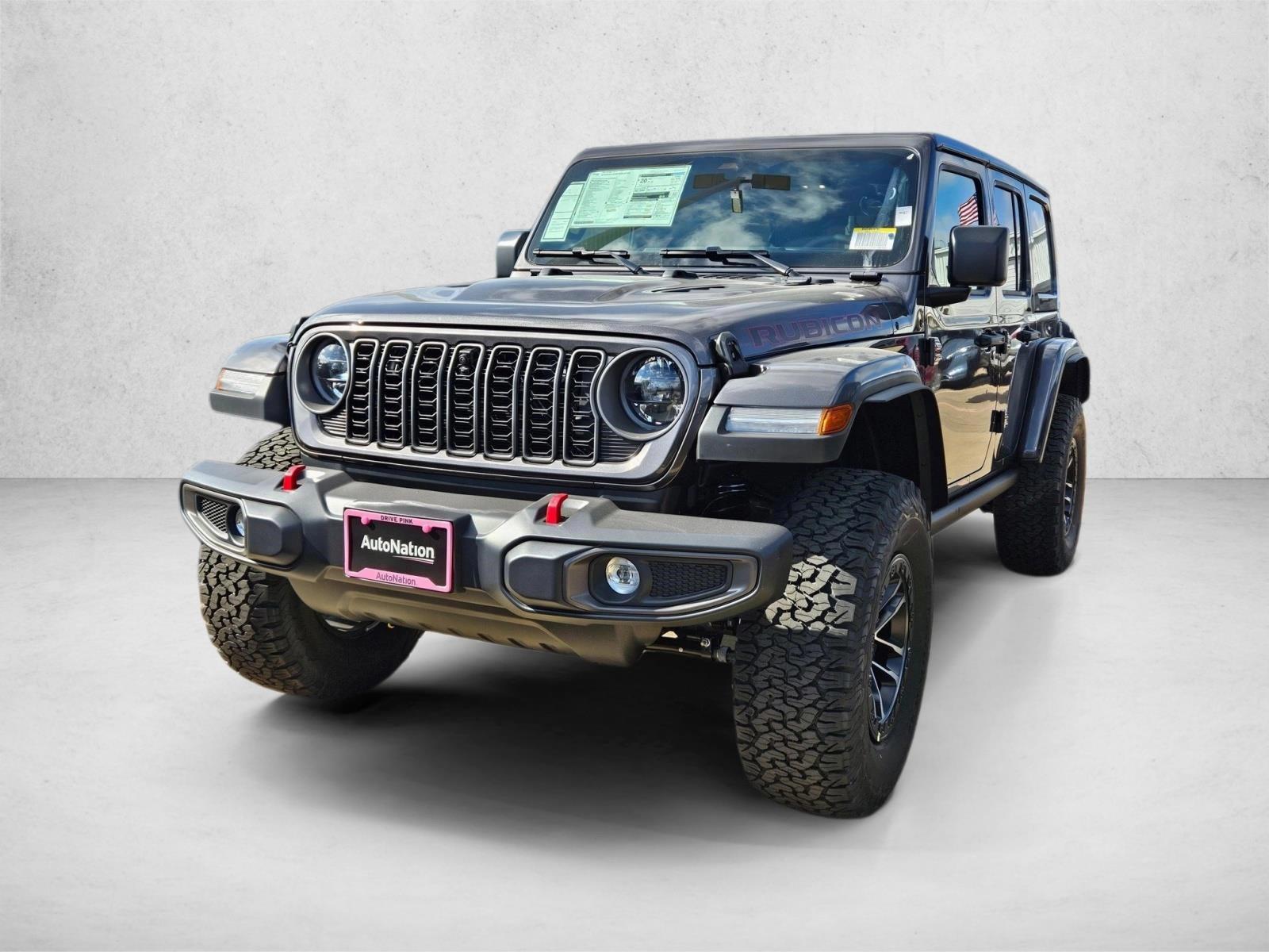 Thumbnail: 2026 Jeep Wrangler - 1