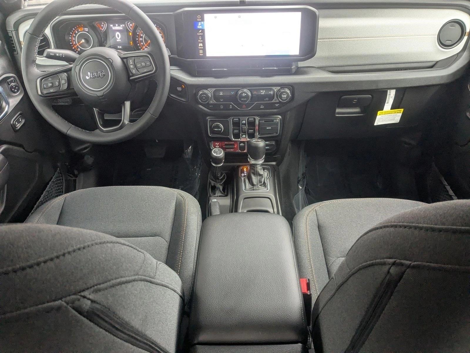 Thumbnail: 2026 Jeep Wrangler - 3