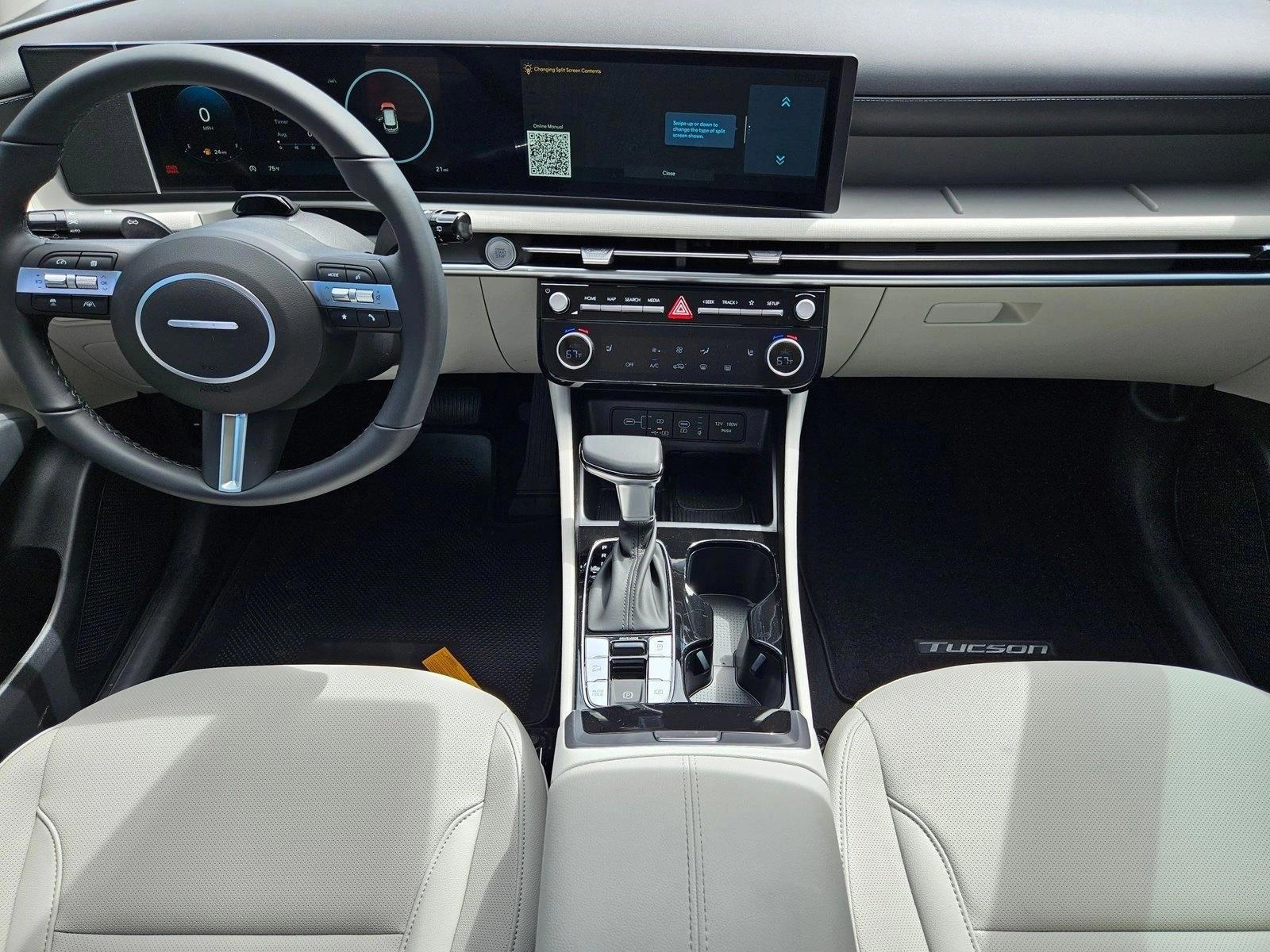 Thumbnail: 2026 Hyundai Tucson - 3