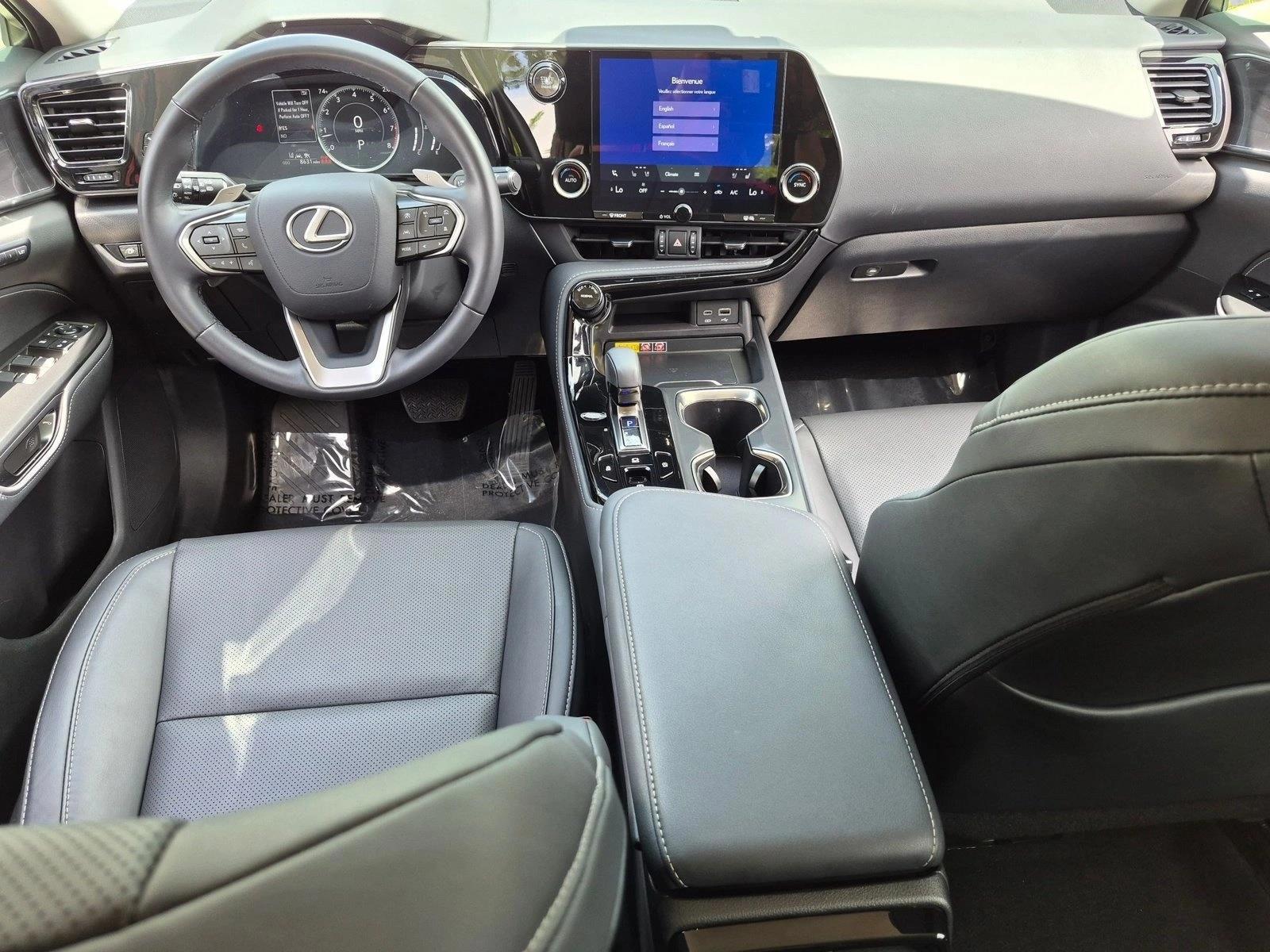 Thumbnail: 2025 Lexus NX - 3