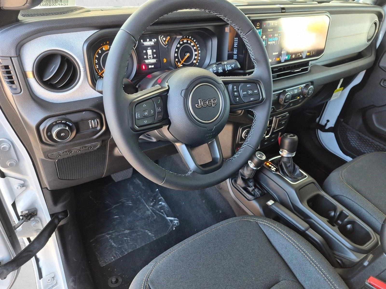 Thumbnail: 2026 Jeep Wrangler - 3