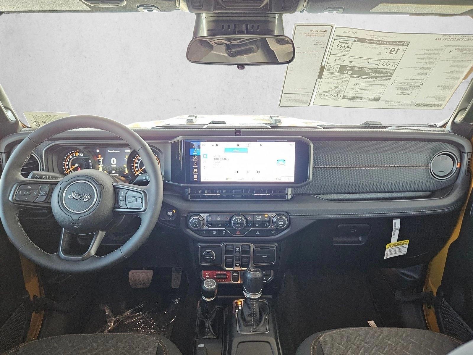 Thumbnail: 2026 Jeep Gladiator - 3