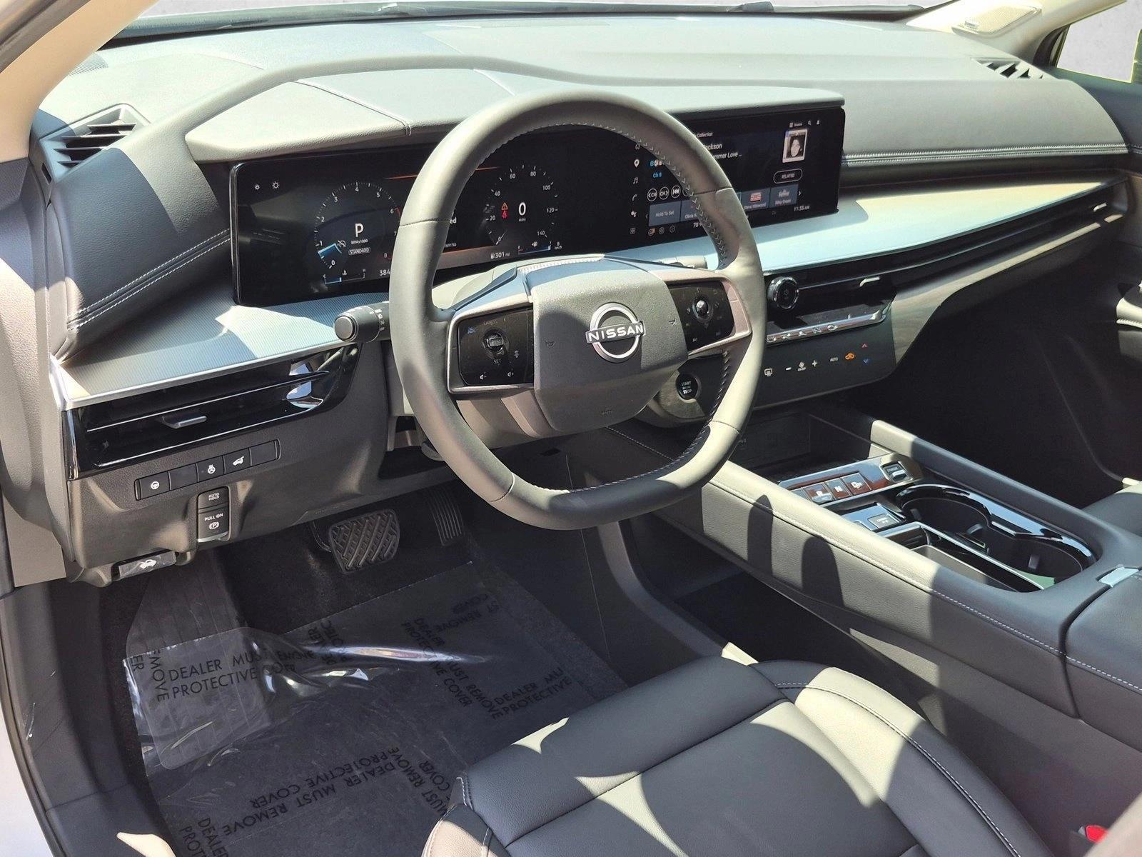 Thumbnail: 2025 Nissan Murano - 3
