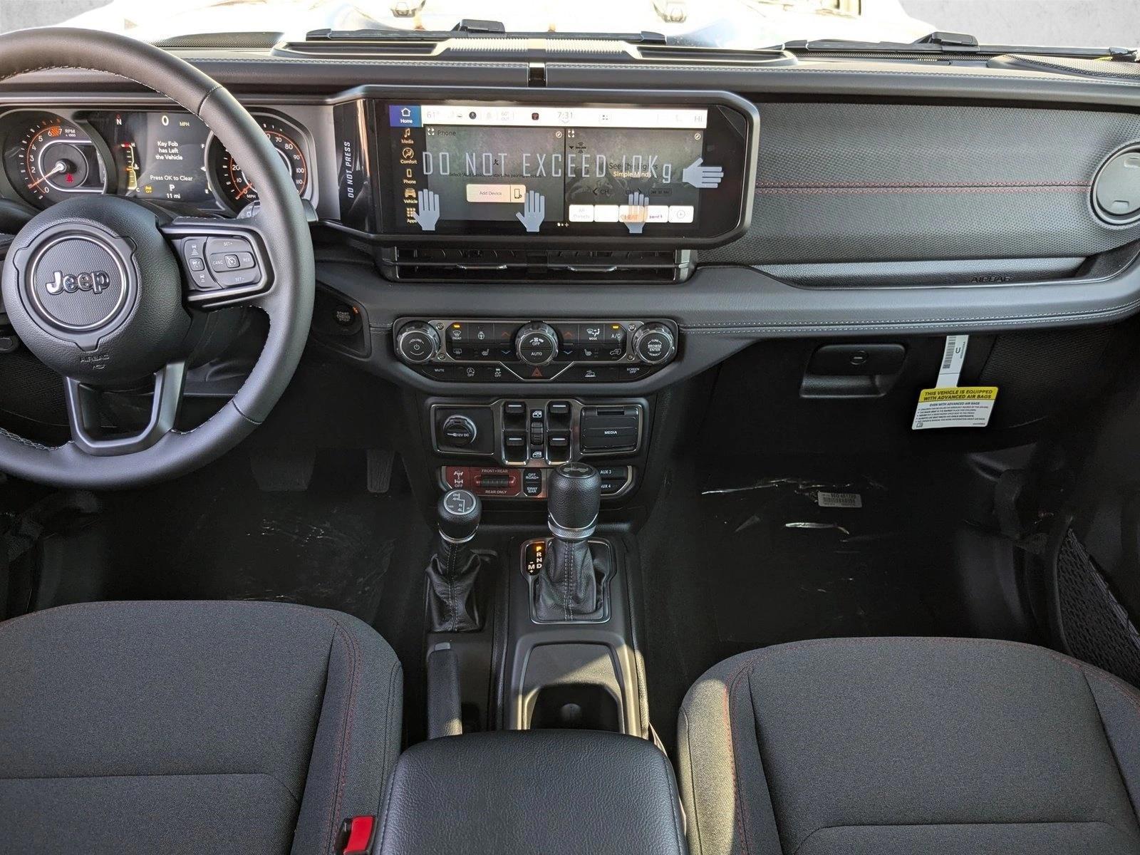 Thumbnail: 2026 Jeep Wrangler - 3