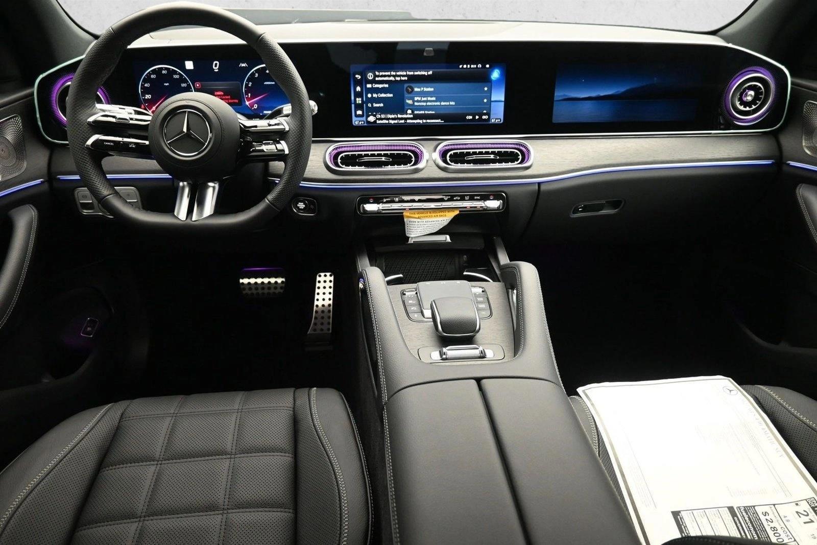 Thumbnail: 2027 Mercedes-Benz GLS - 3