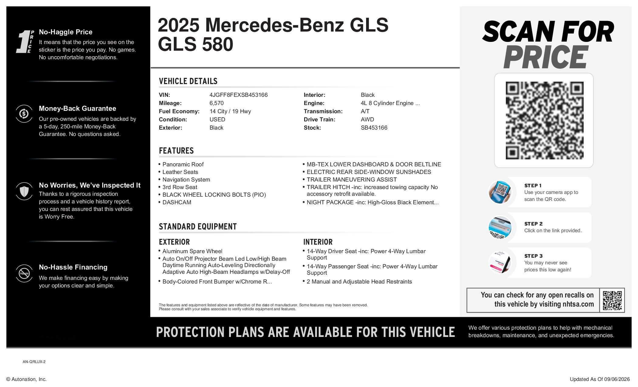 2025 Mercedes-Benz GLS Base - Photo 21