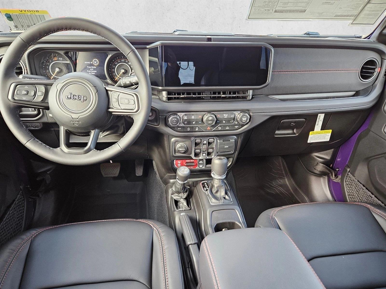Thumbnail: 2026 Jeep Wrangler - 3