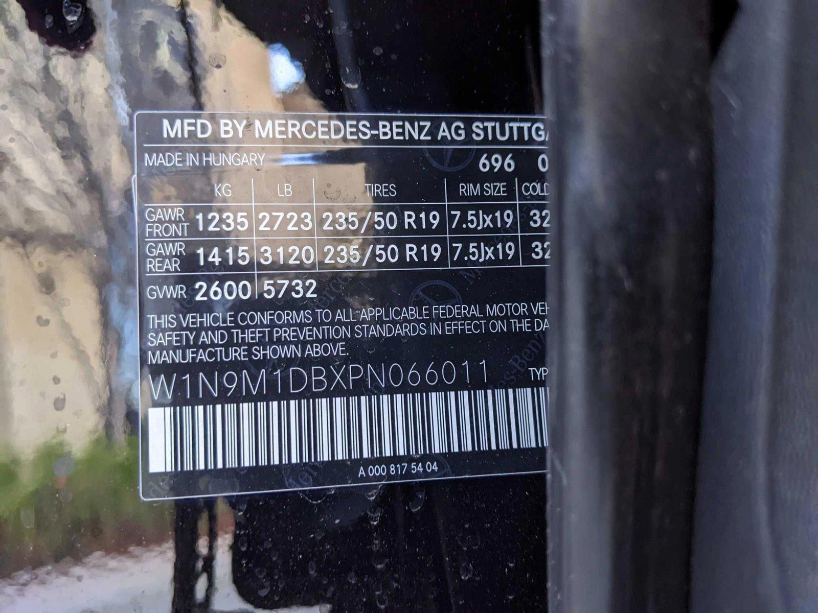 2023 Mercedes-Benz EQB Base - Photo 25