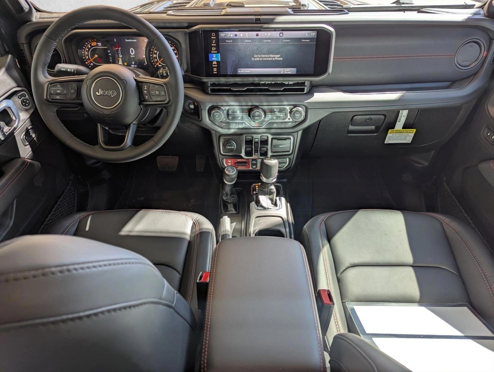 Thumbnail: 2026 Jeep Wrangler - 3