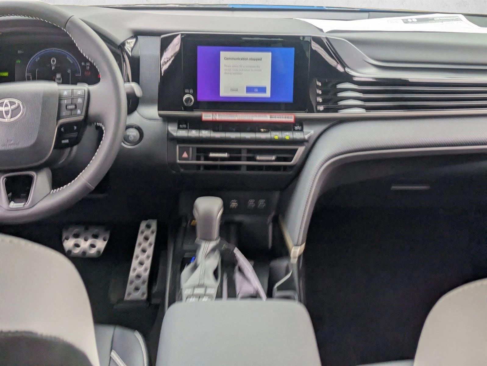 Thumbnail: 2026 Toyota Camry - 3