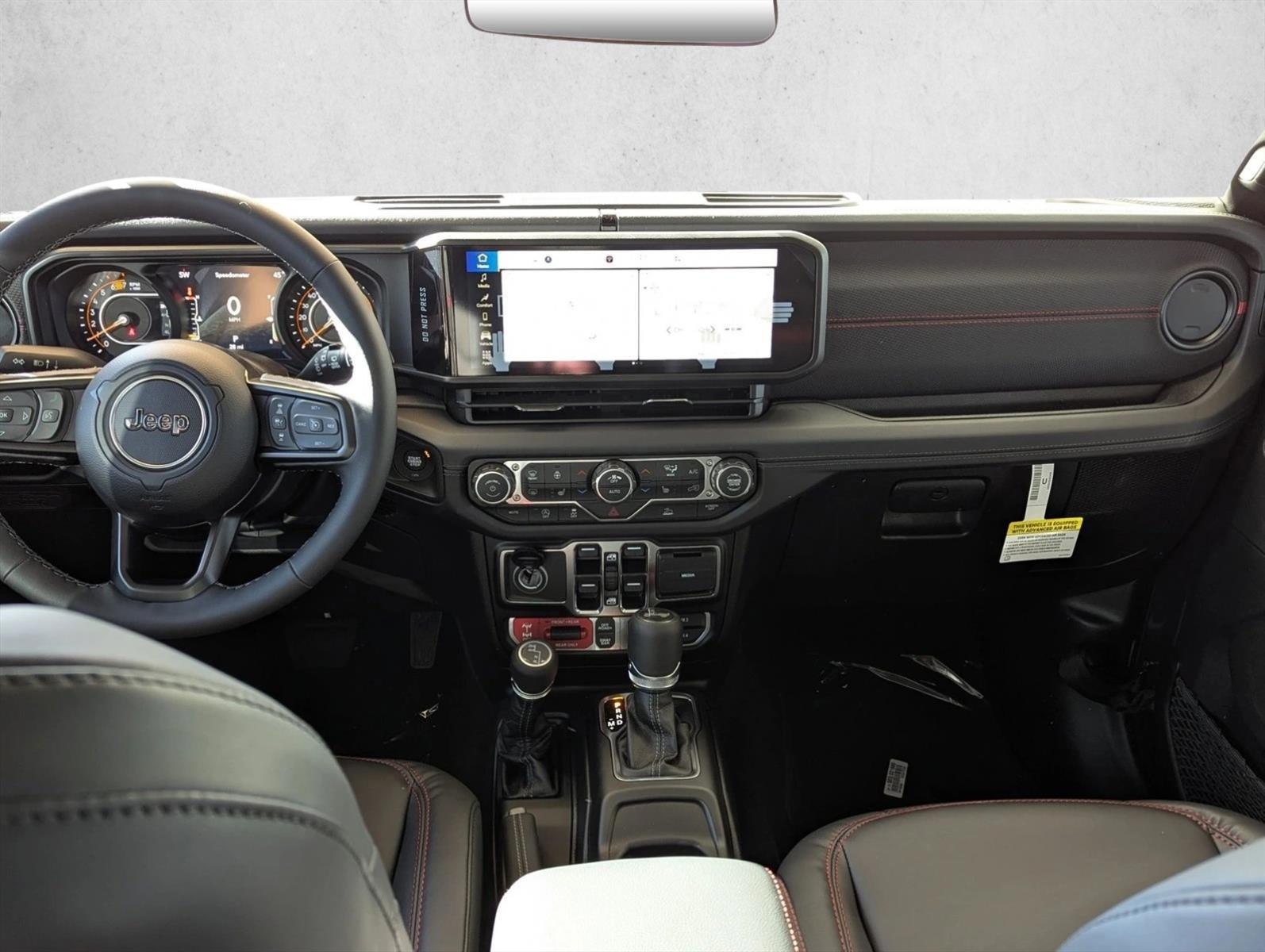 Thumbnail: 2026 Jeep Wrangler - 3