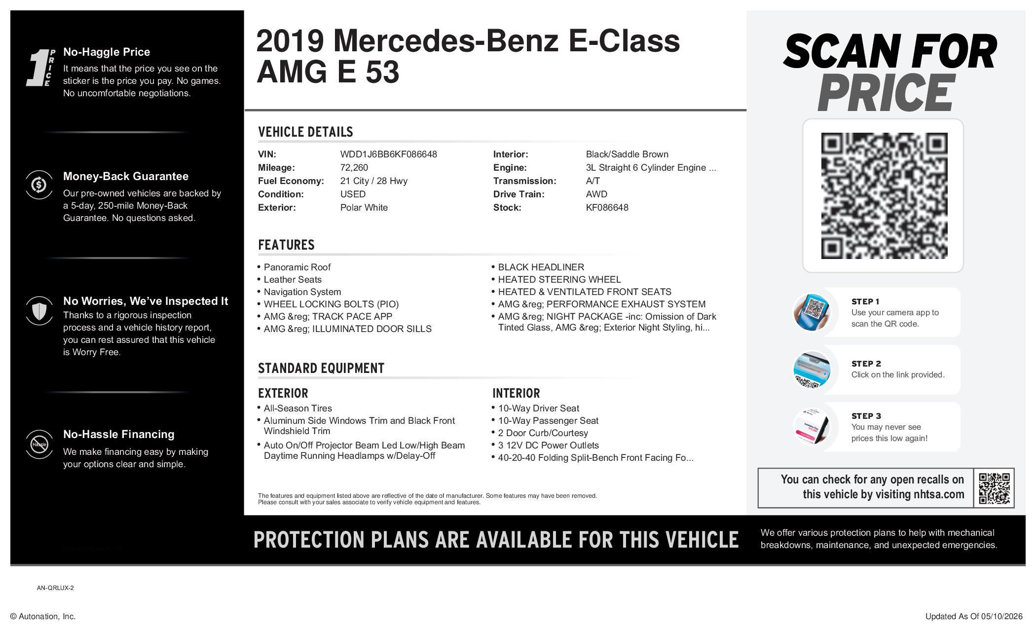 2019 Mercedes-Benz E-Class