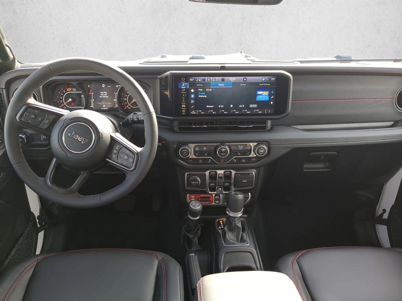 Thumbnail: 2026 Jeep Wrangler - 3