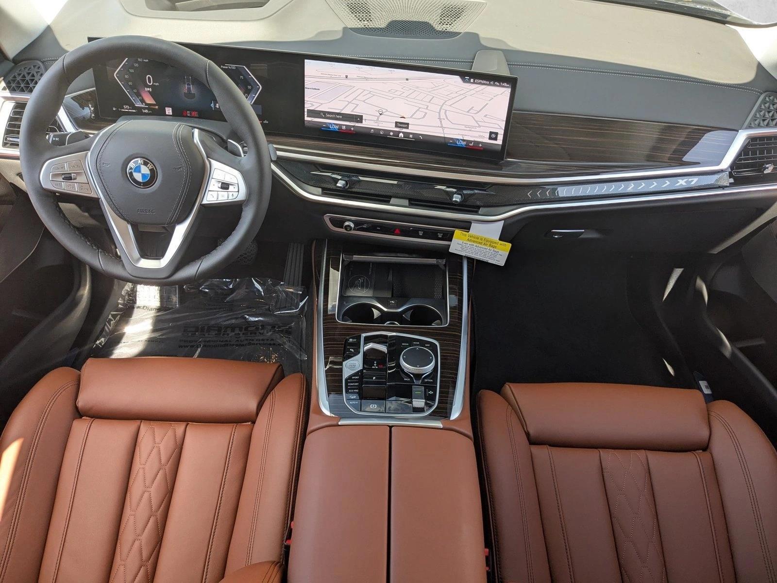 Thumbnail: 2026 BMW X7 - 3