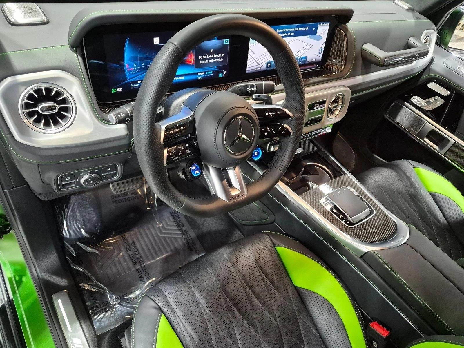 Thumbnail: 2026 Mercedes-Benz G-Class - 3