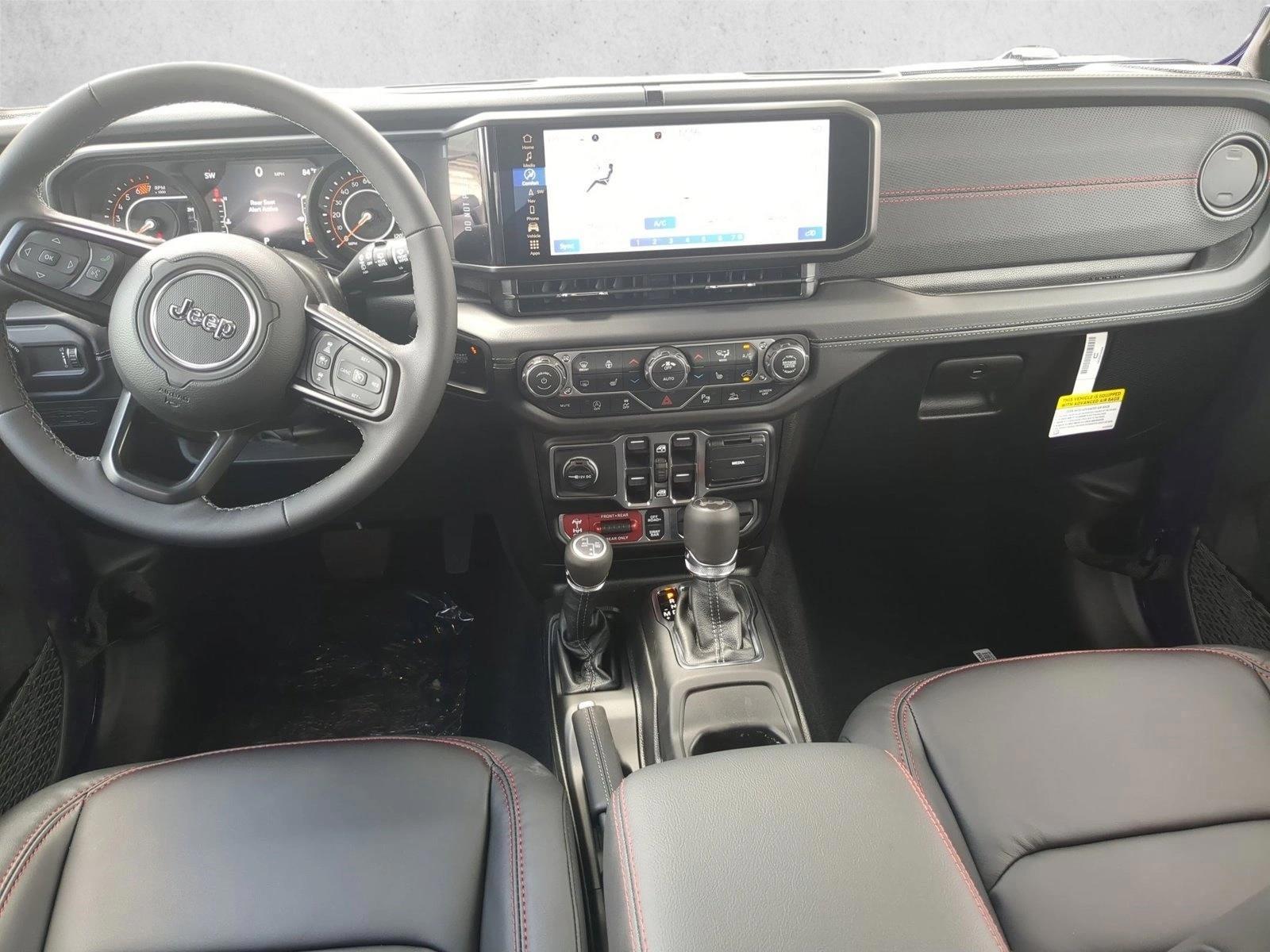 Thumbnail: 2026 Jeep Wrangler - 3
