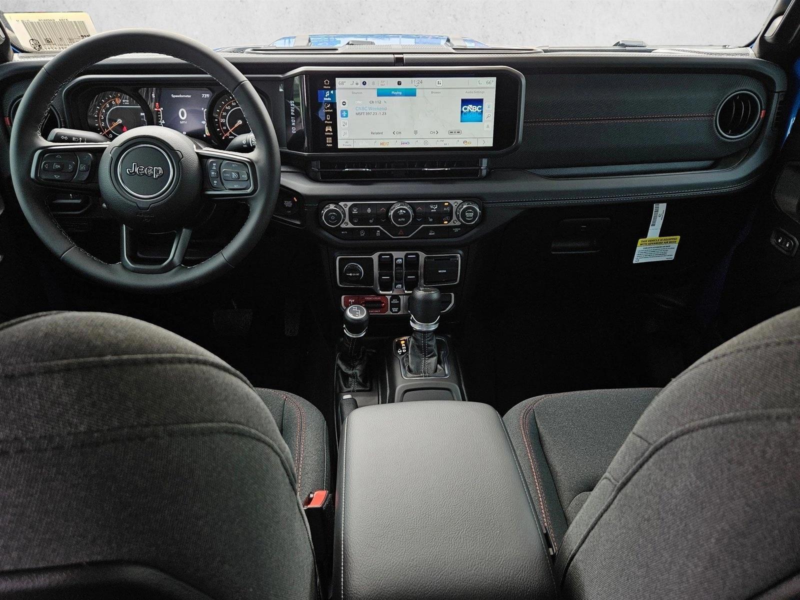 Thumbnail: 2026 Jeep Gladiator - 3