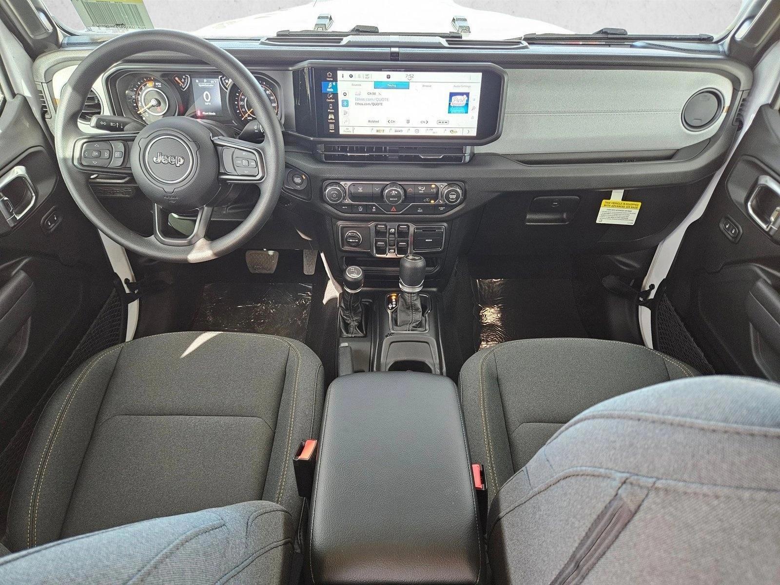 Thumbnail: 2026 Jeep Wrangler - 3