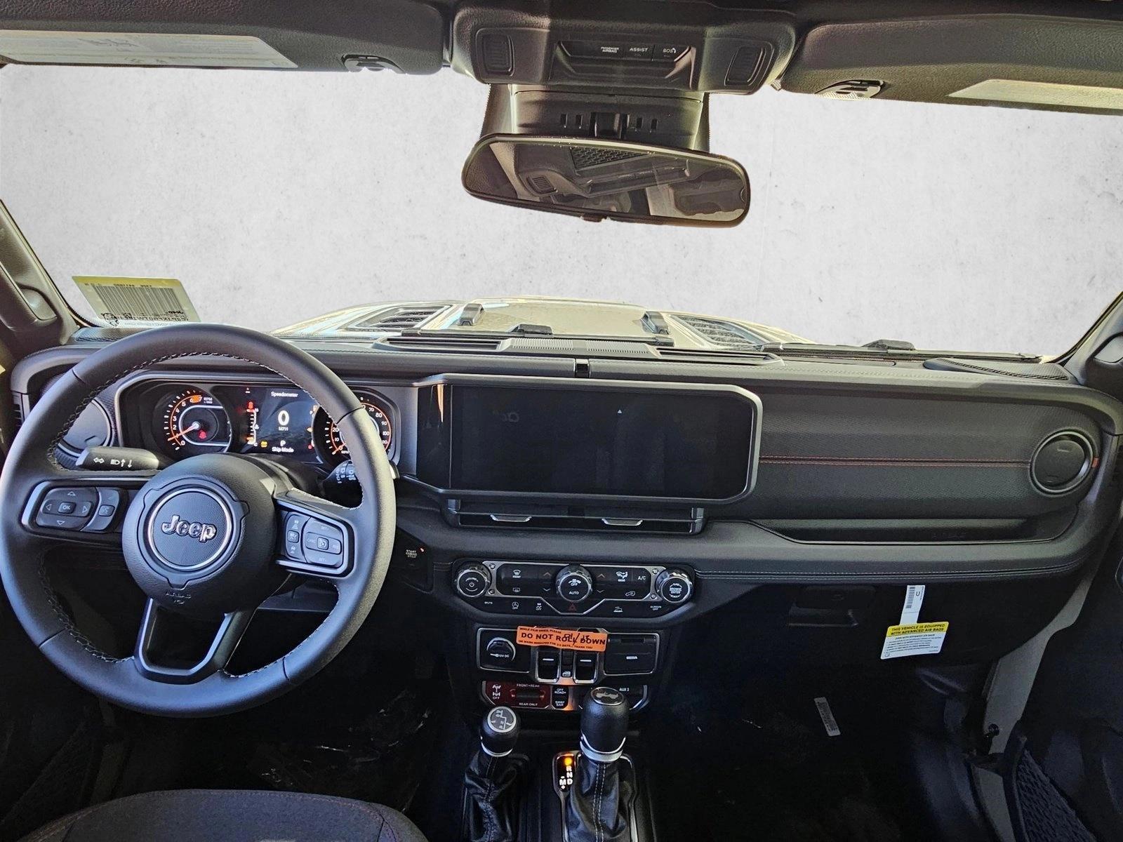 Thumbnail: 2026 Jeep Wrangler - 3