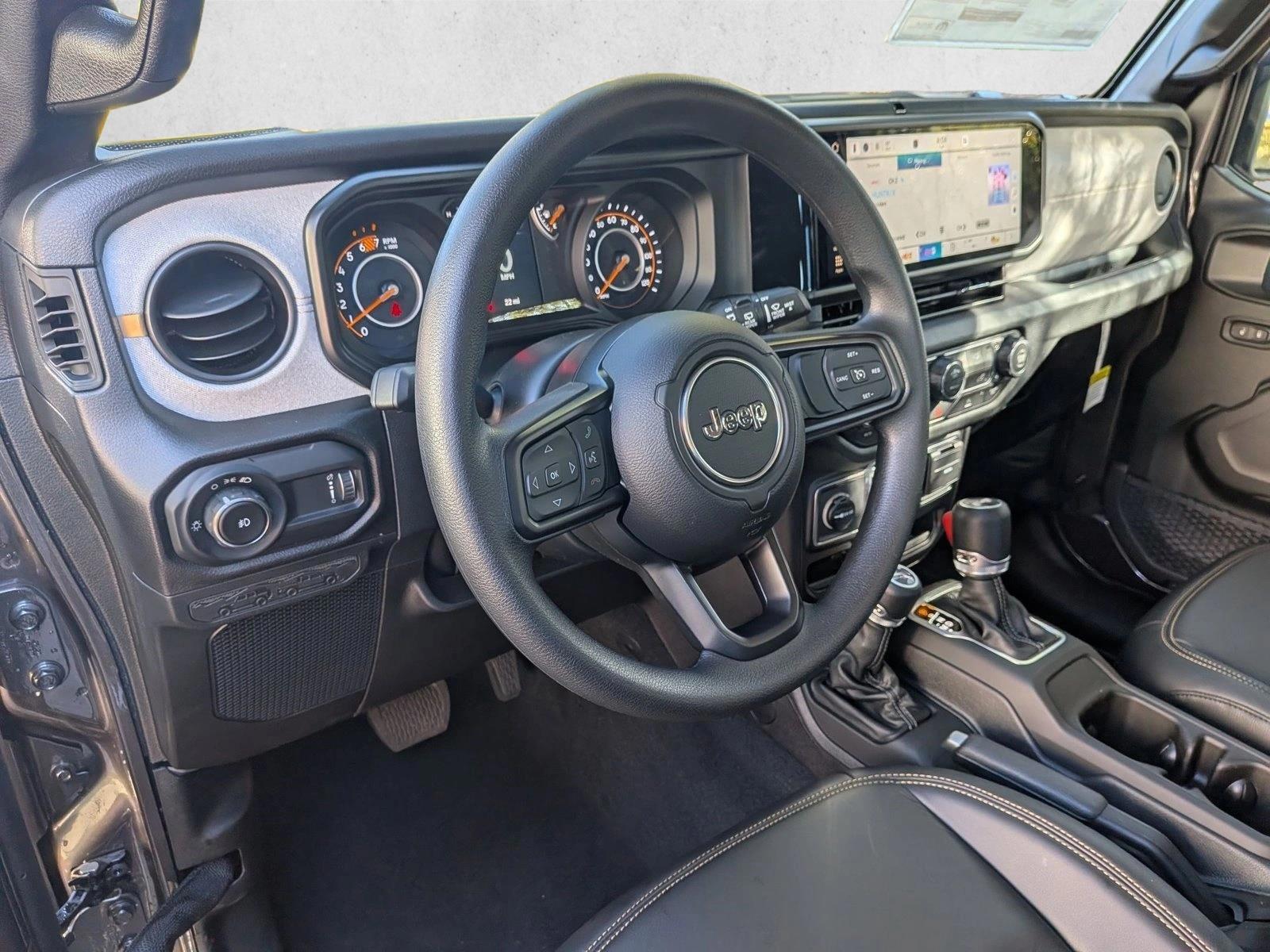 Thumbnail: 2026 Jeep Wrangler - 3