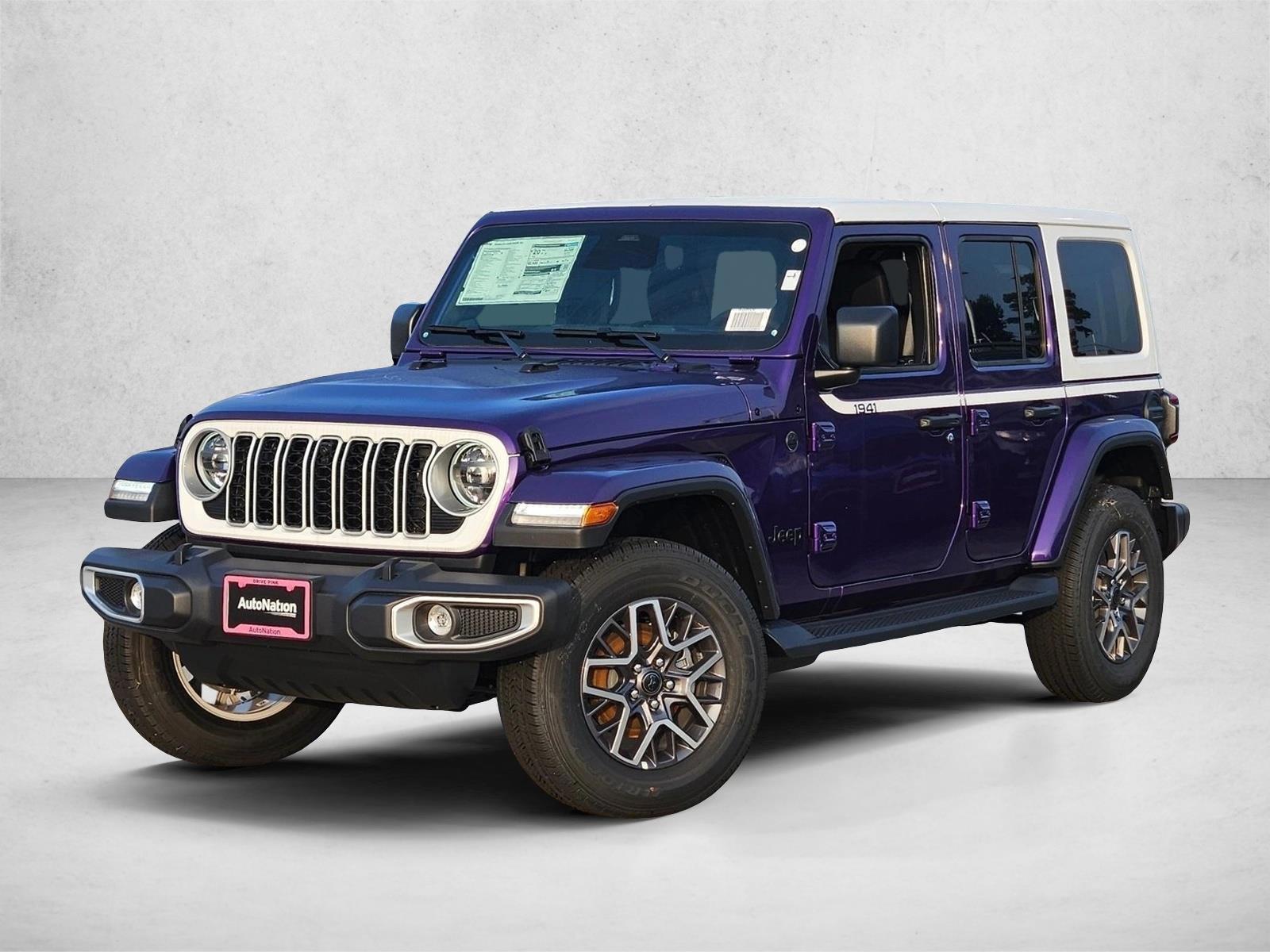 Thumbnail: 2026 Jeep Wrangler - 1