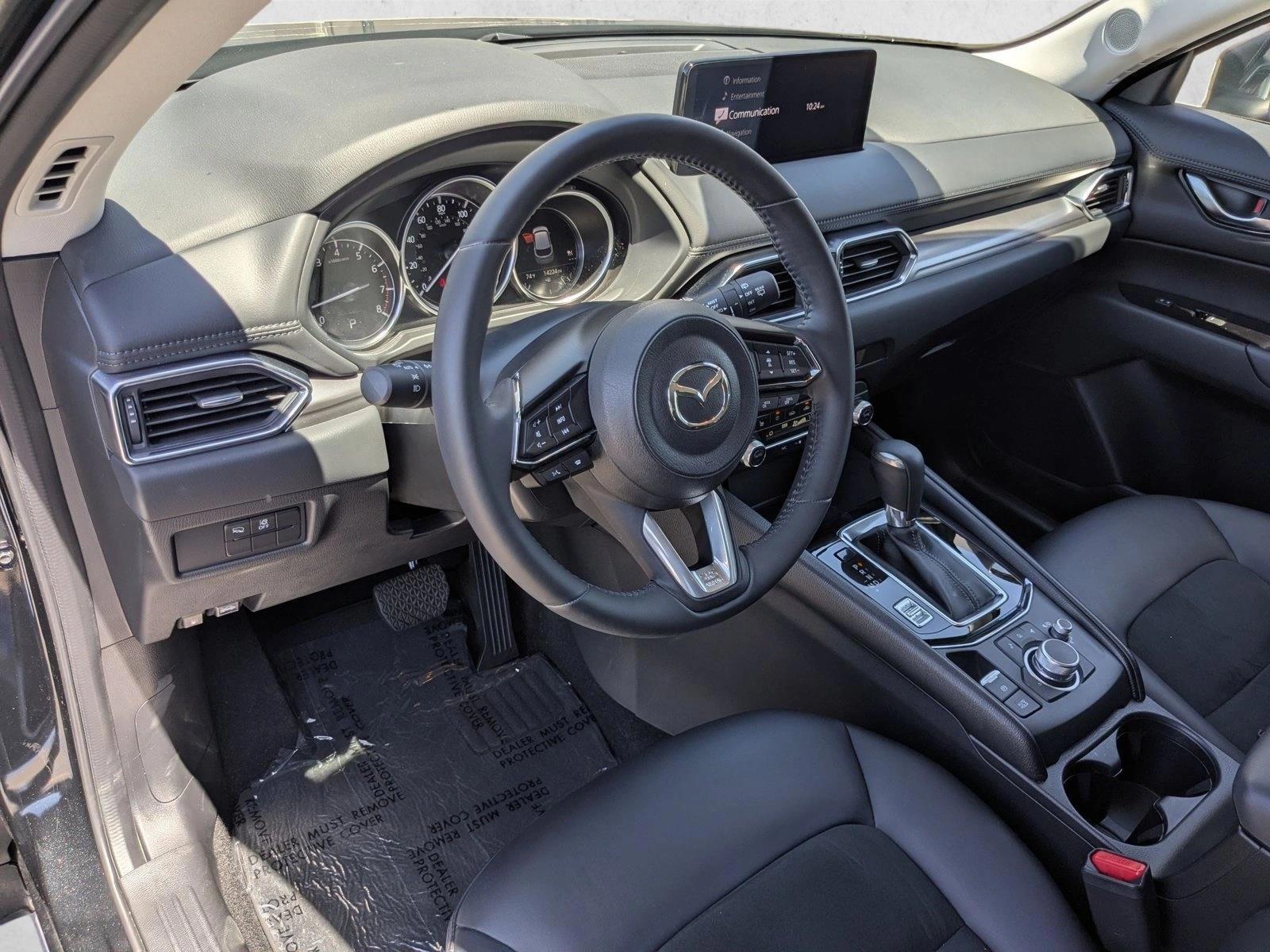 Thumbnail: 2023 Mazda CX-5 - 3